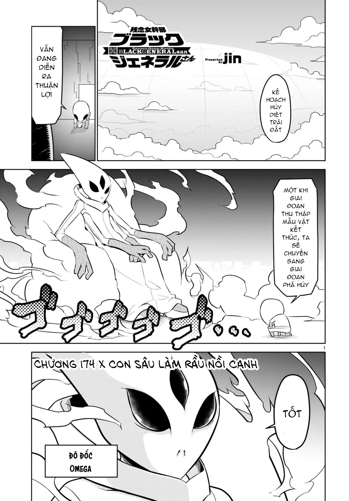 Zannen Jokanbu Black General-San Chapter 174 - 3