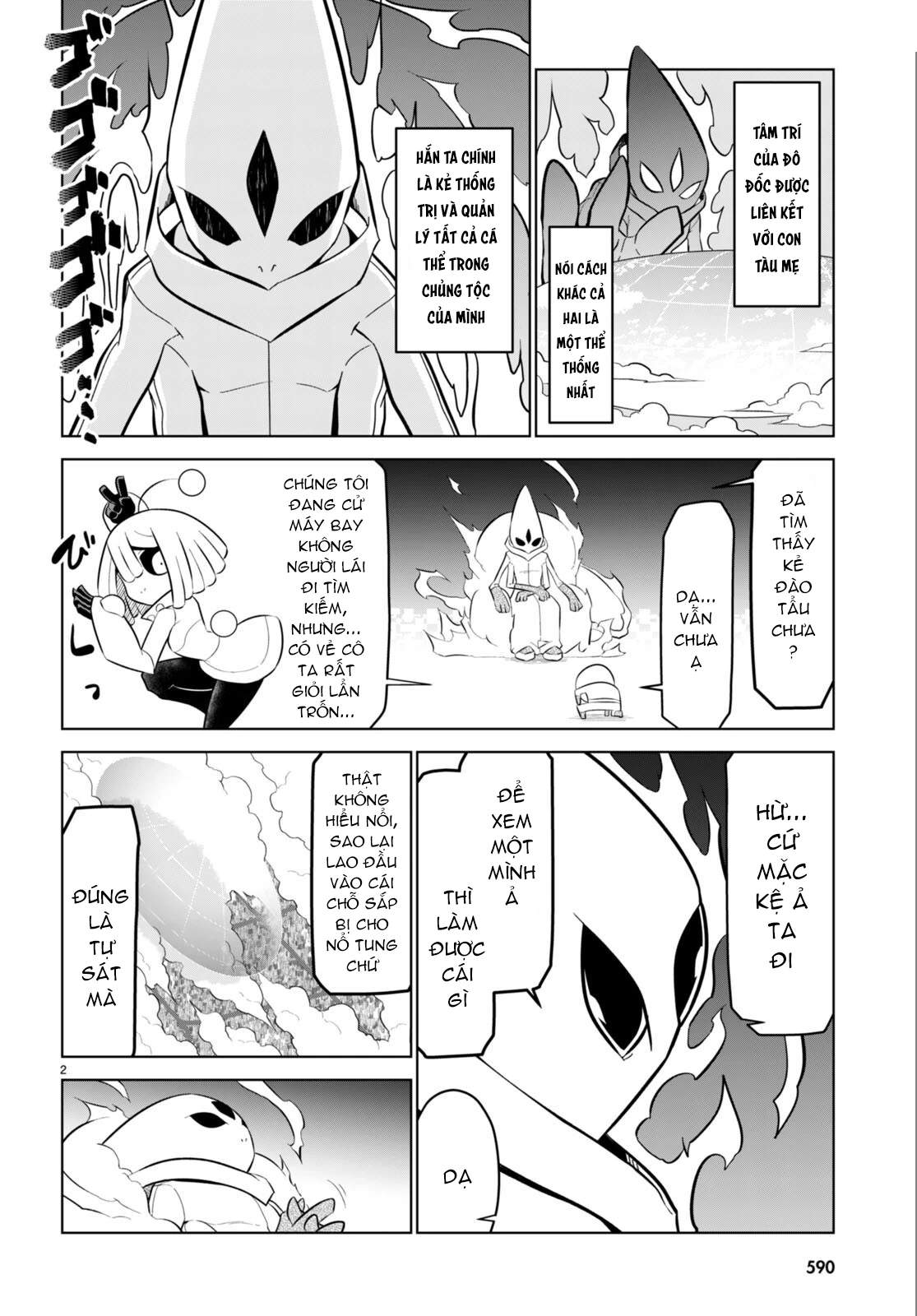 Zannen Jokanbu Black General-San Chapter 174 - 4