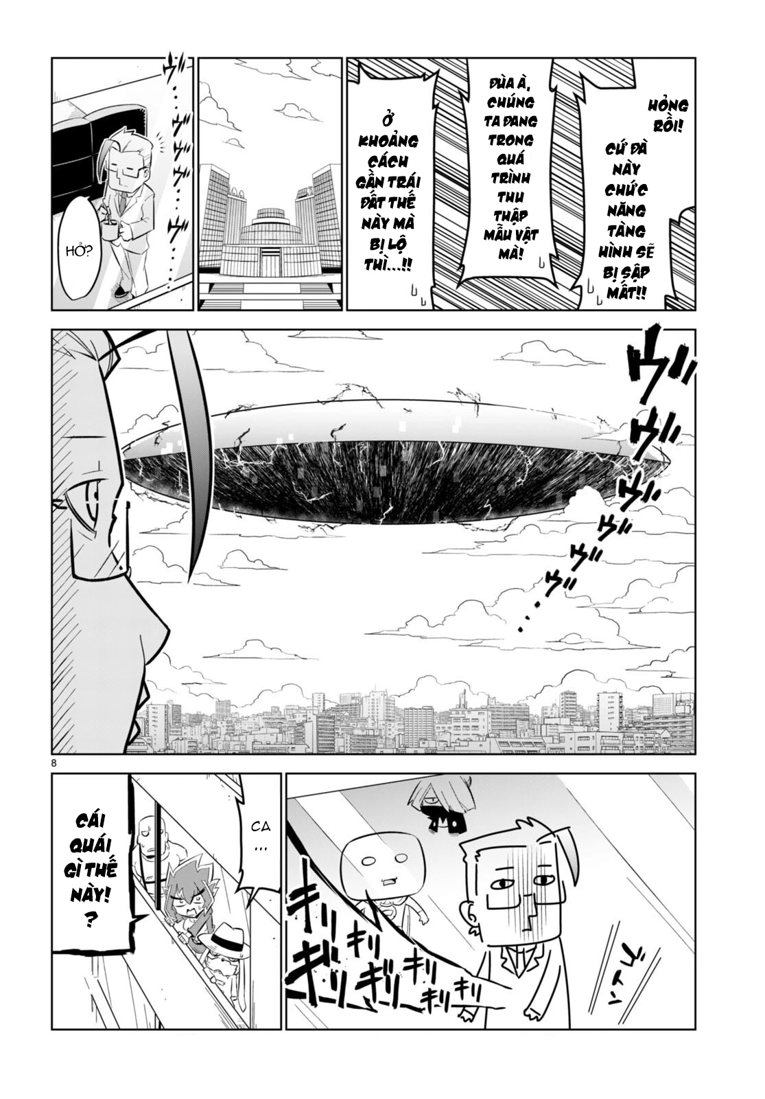 Zannen Jokanbu Black General-San Chapter 174 - 10