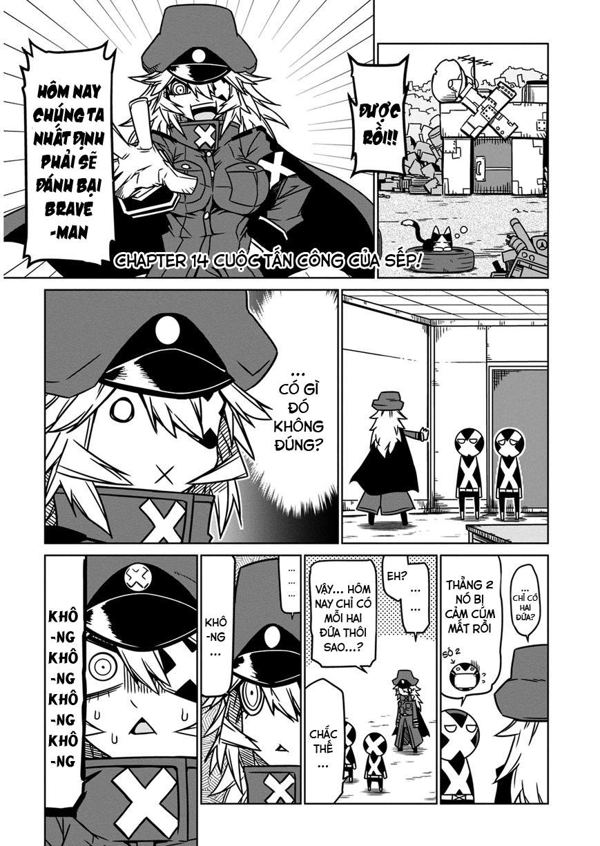 Zannen Jokanbu Black General-San Chapter 14 - 1