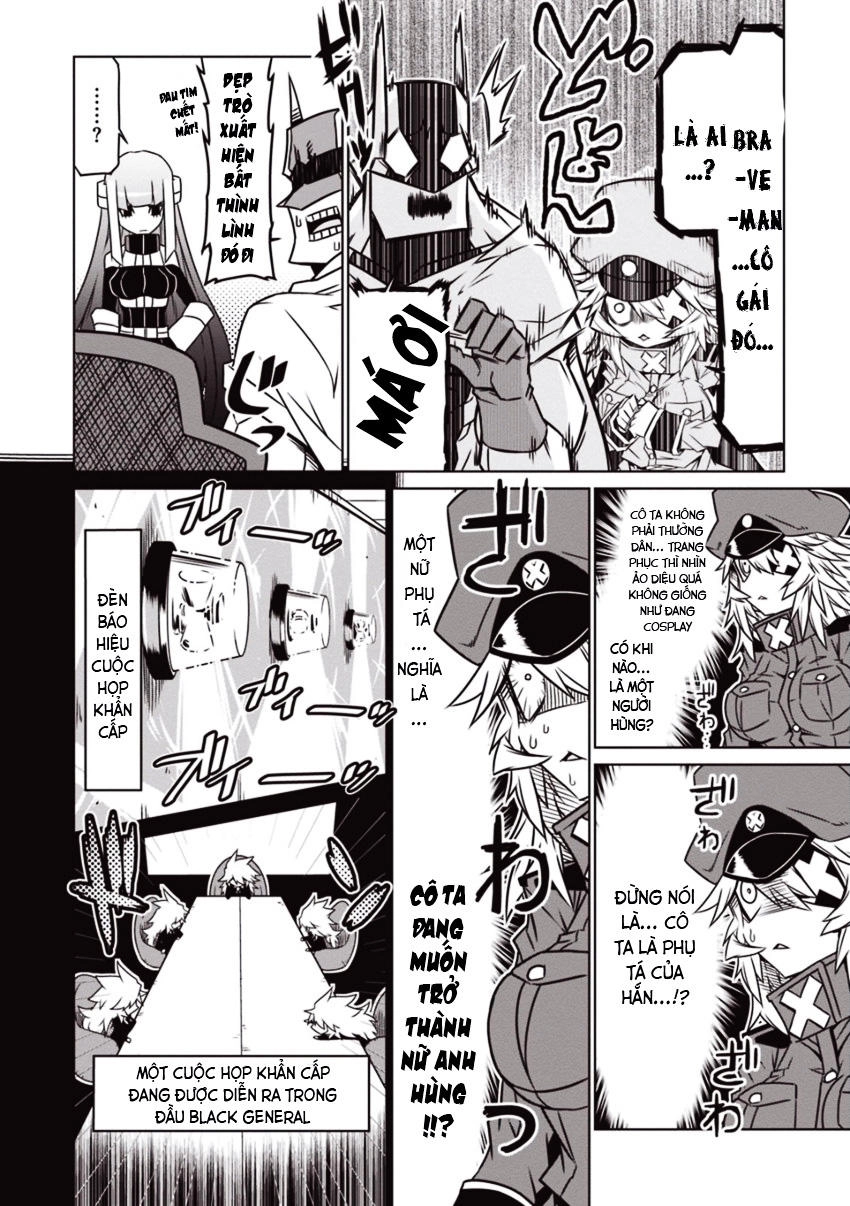 Zannen Jokanbu Black General-San Chapter 27 - 4