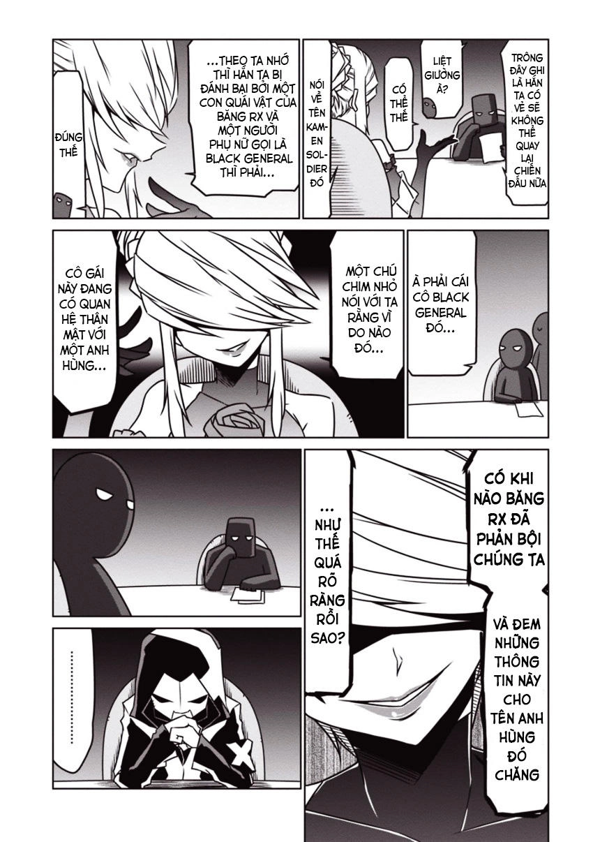 Zannen Jokanbu Black General-San Chapter 30 - 6