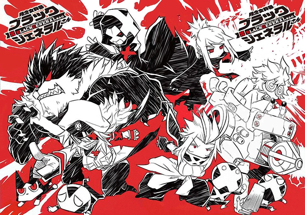 Zannen Jokanbu Black General-San Chapter 31 - 1