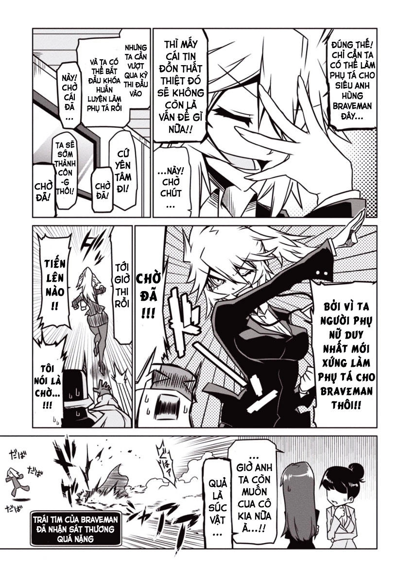 Zannen Jokanbu Black General-San Chapter 32 - 5