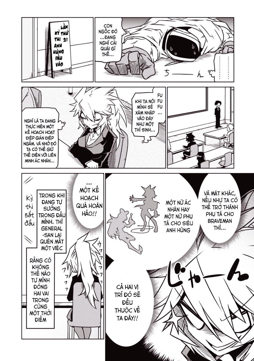 Zannen Jokanbu Black General-San Chapter 32 - 6