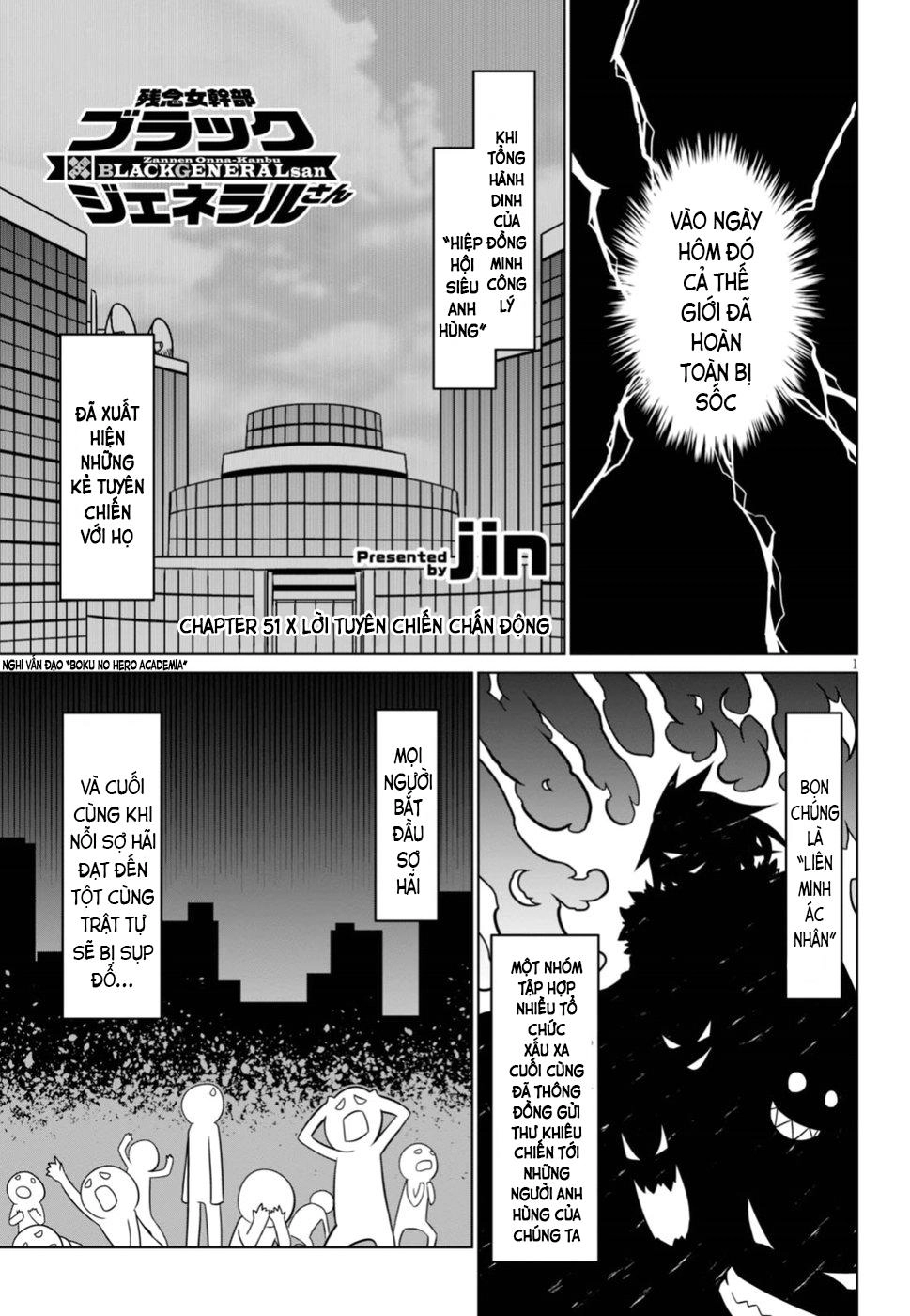 Zannen Jokanbu Black General-San Chapter 51 - 1