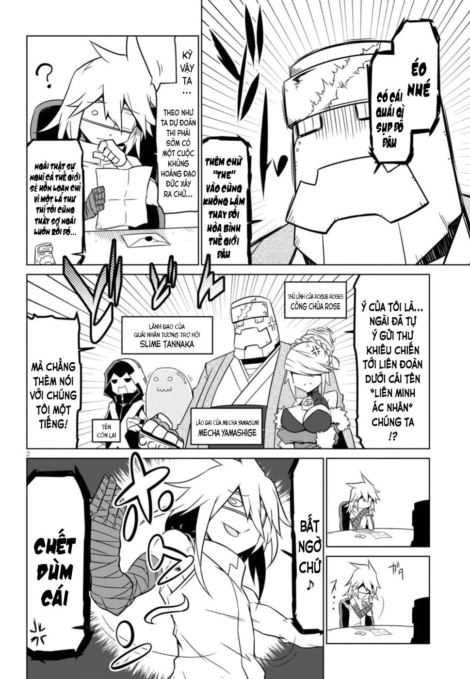 Zannen Jokanbu Black General-San Chapter 51 - 2