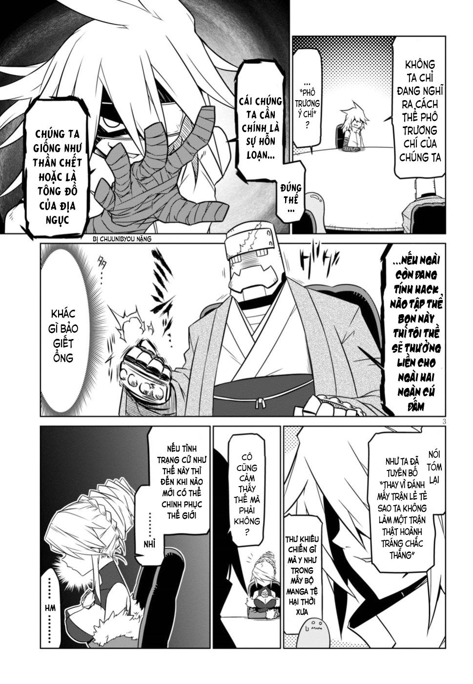 Zannen Jokanbu Black General-San Chapter 51 - 3