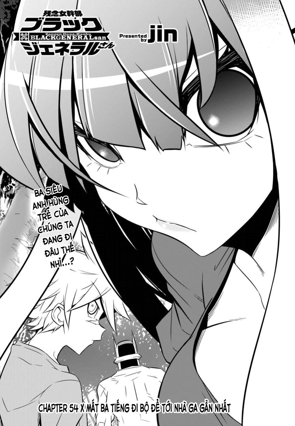 Zannen Jokanbu Black General-San Chapter 54 - 1