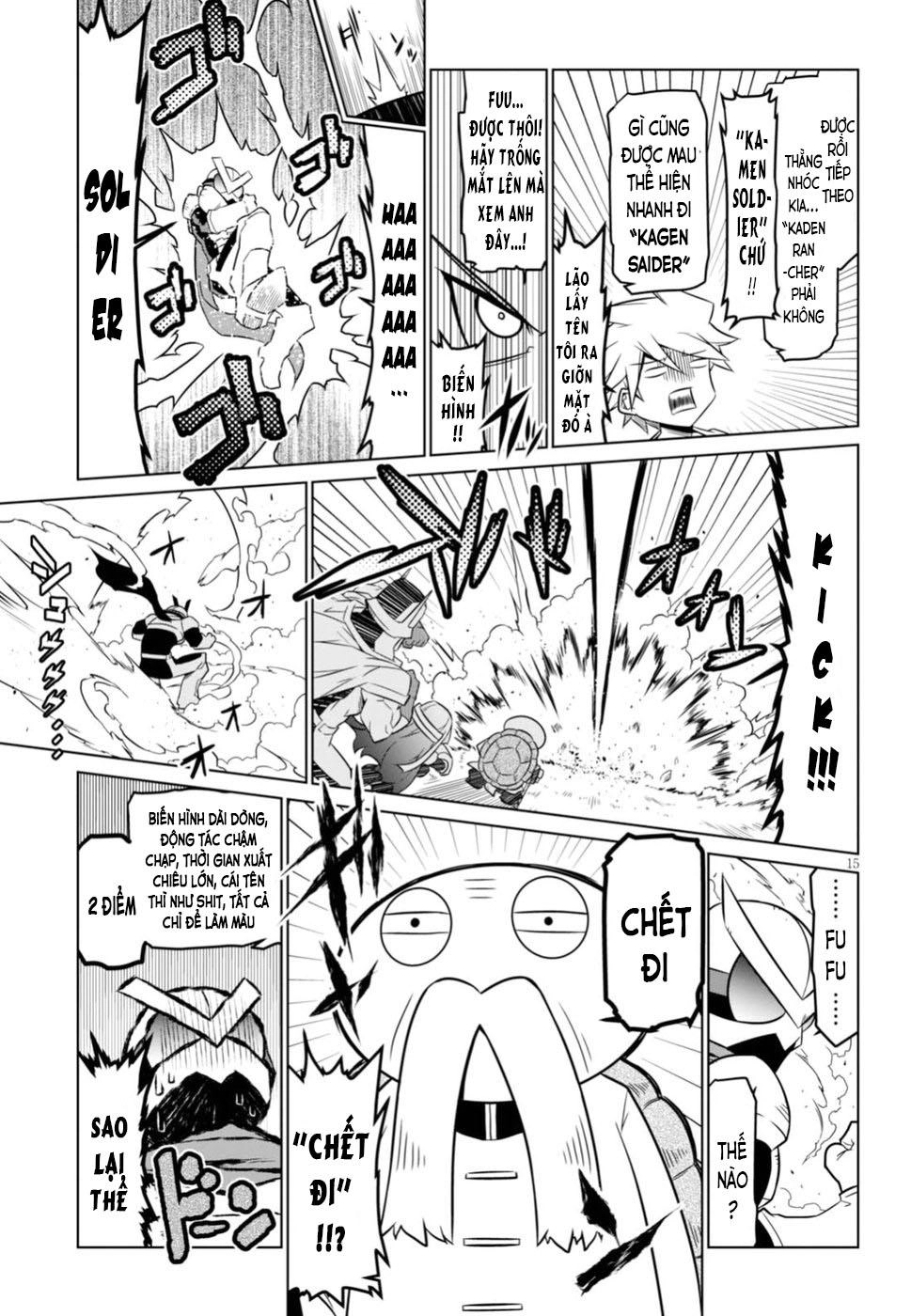 Zannen Jokanbu Black General-San Chapter 54 - 7