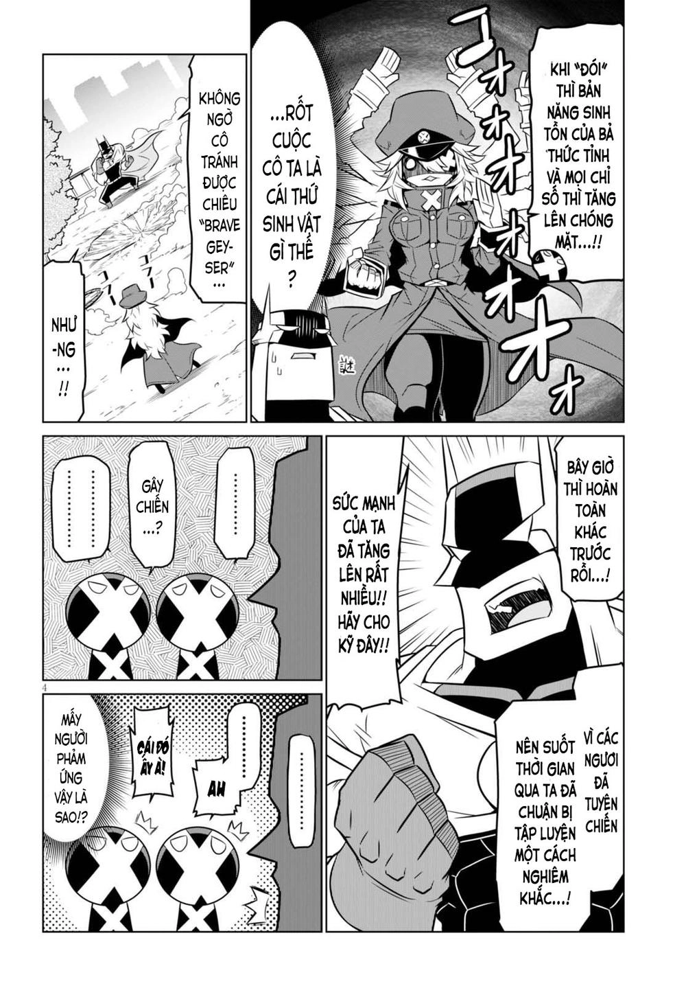 Zannen Jokanbu Black General-San Chapter 55 - 4