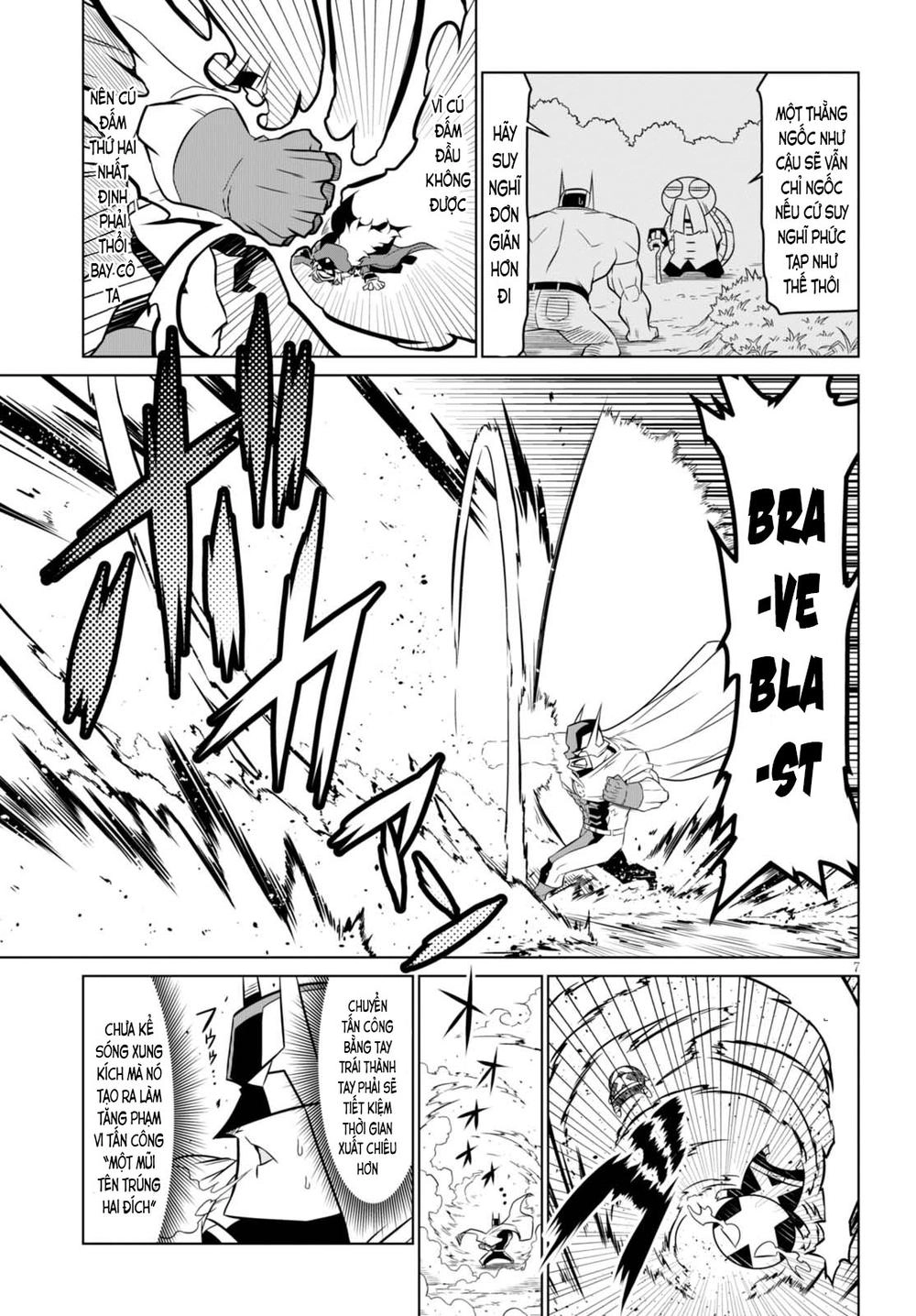 Zannen Jokanbu Black General-San Chapter 55 - 7