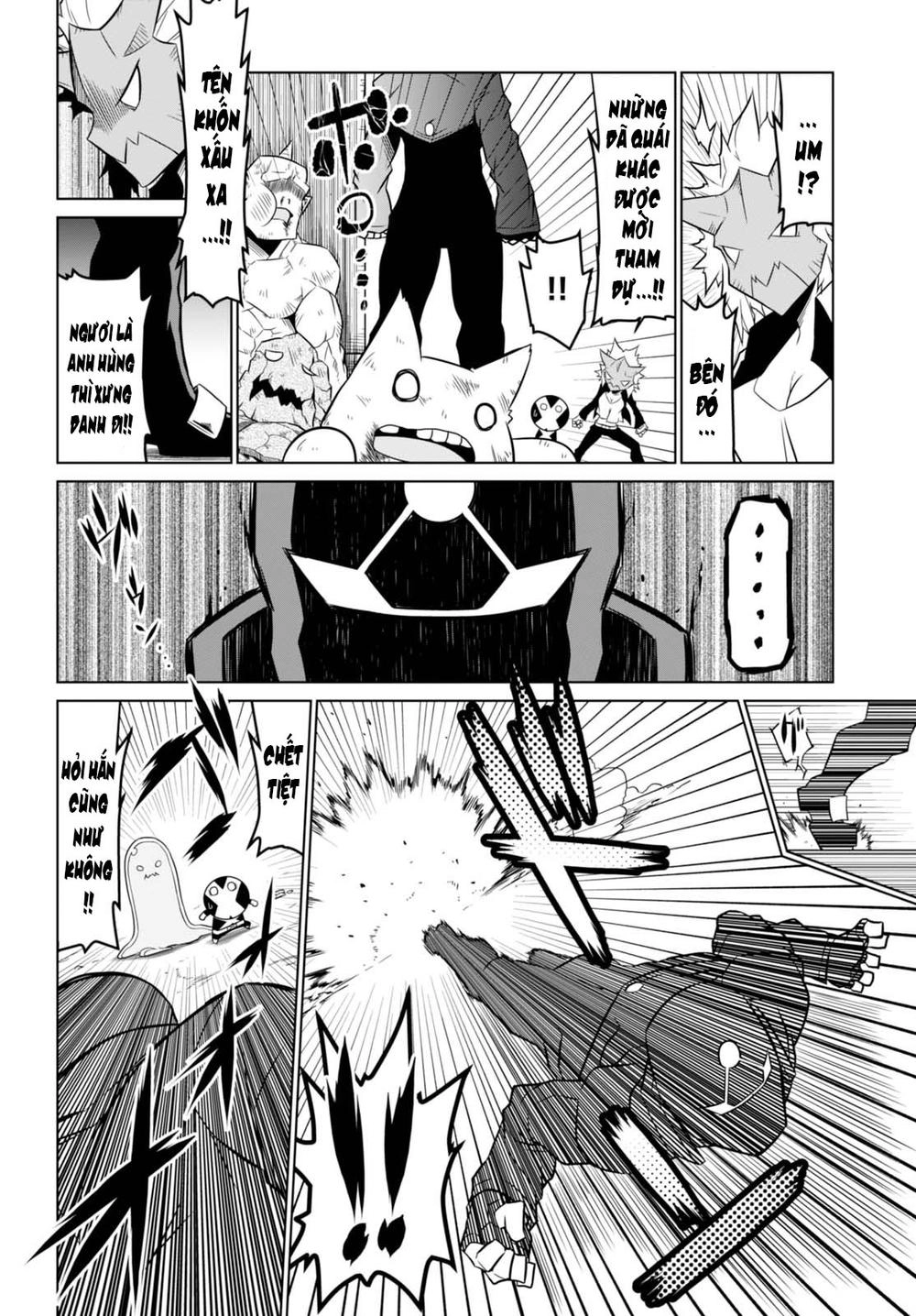 Zannen Jokanbu Black General-San Chapter 56 - 6