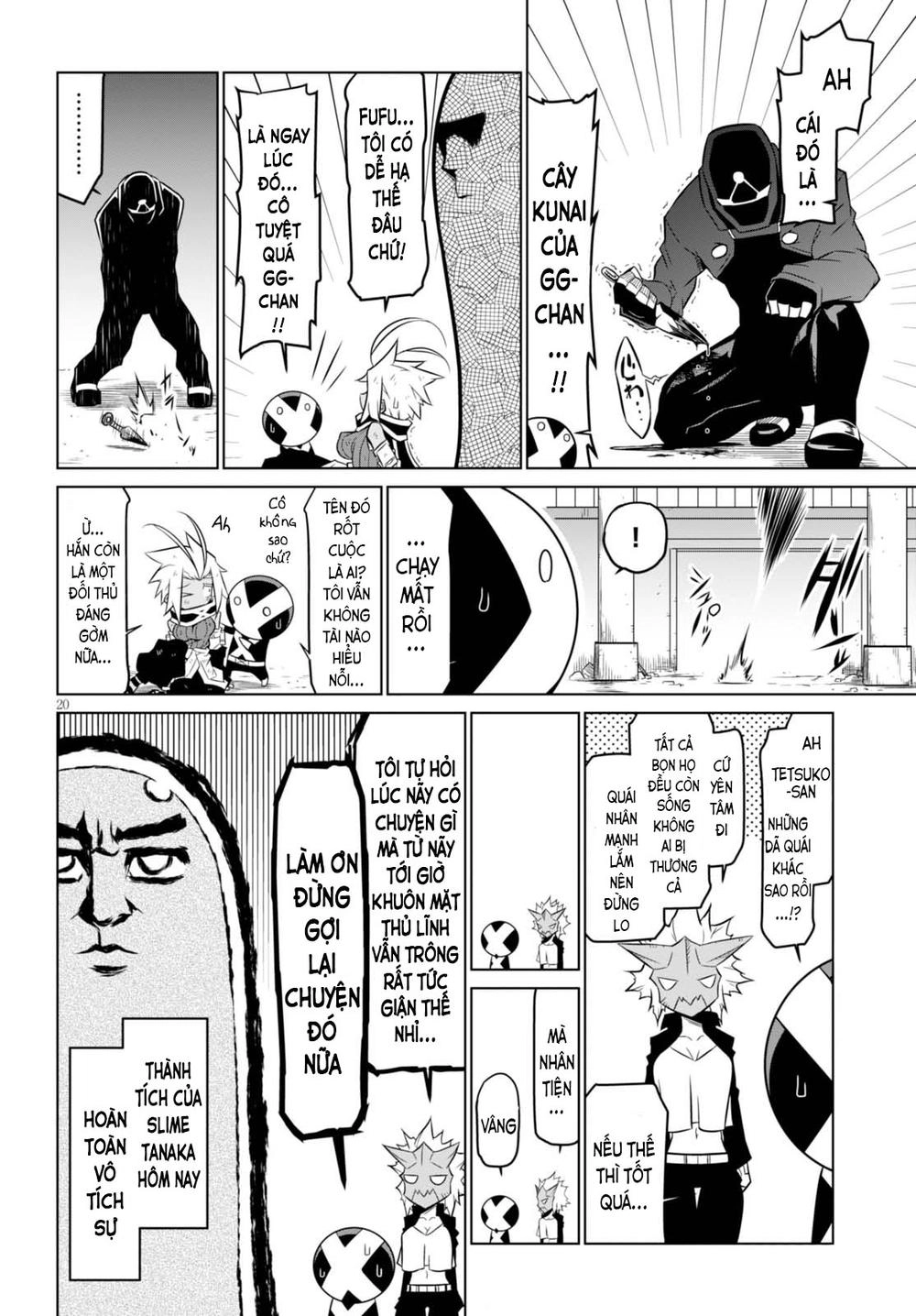 Zannen Jokanbu Black General-San Chapter 56 - 12