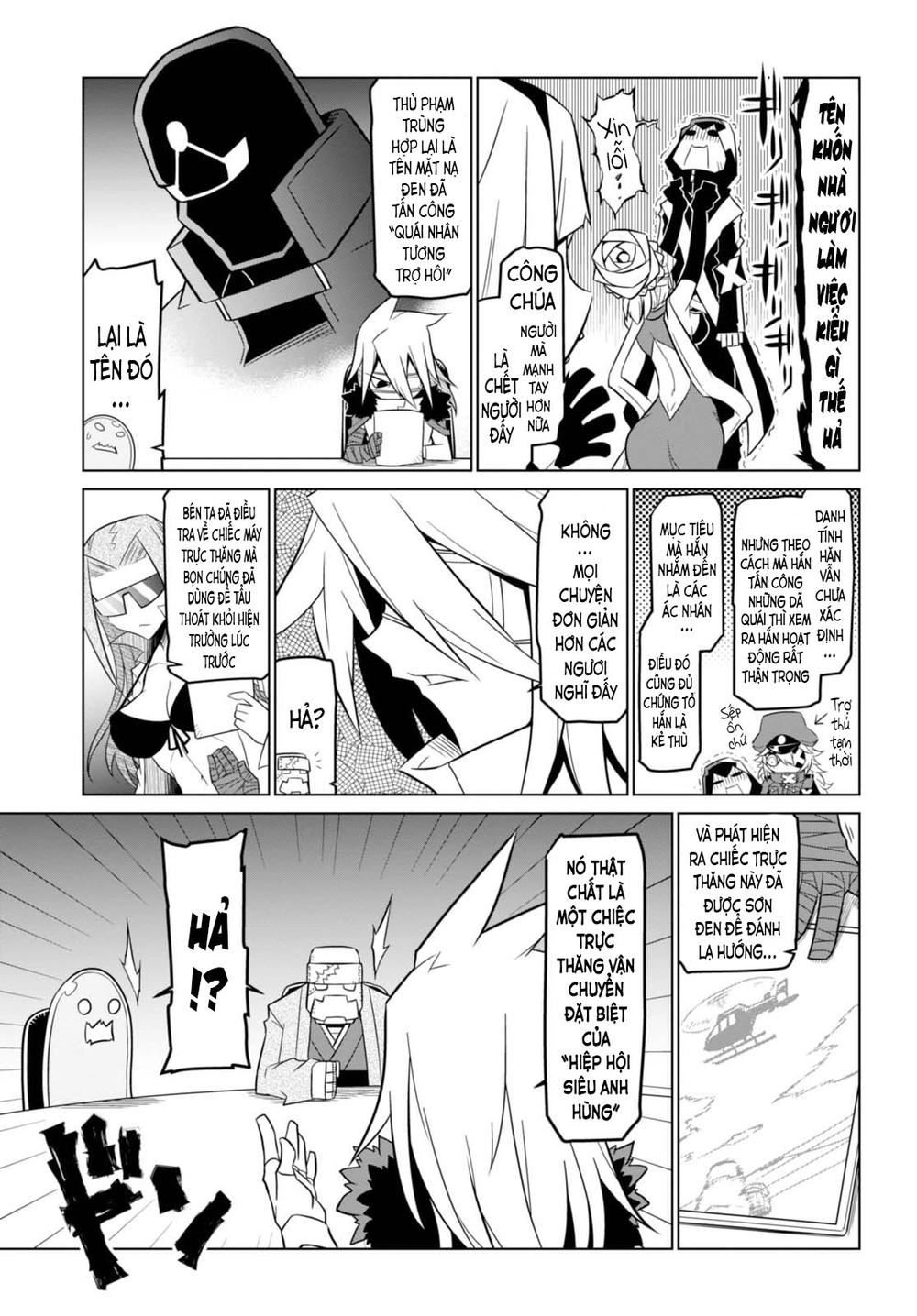 Zannen Jokanbu Black General-San Chapter 58 - 3