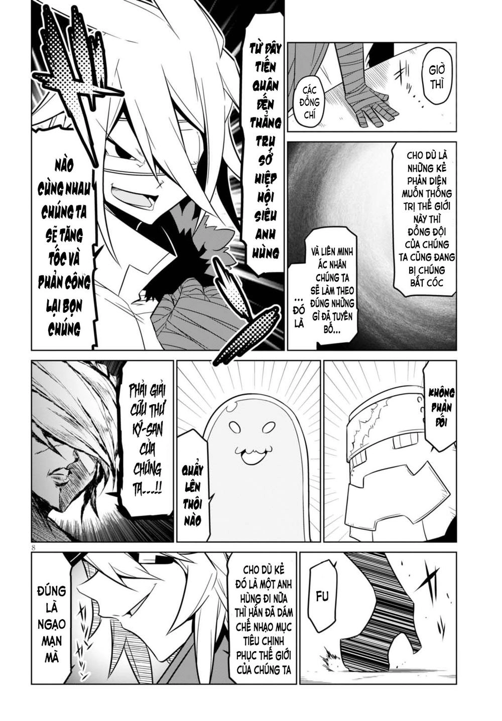 Zannen Jokanbu Black General-San Chapter 58 - 8