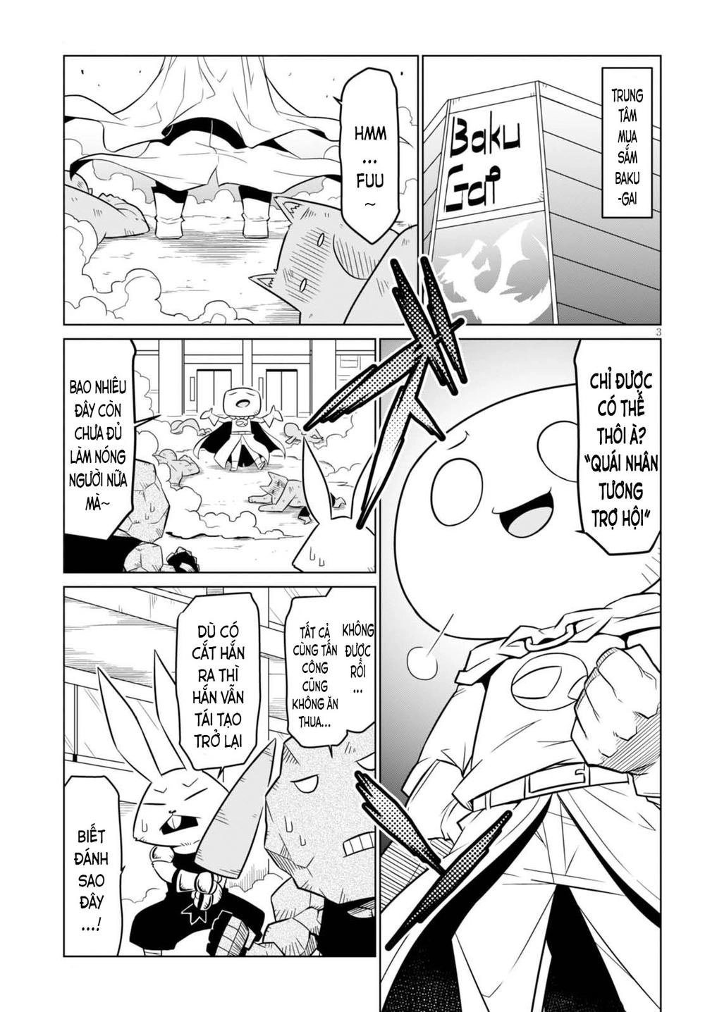 Zannen Jokanbu Black General-San Chapter 59 - 3