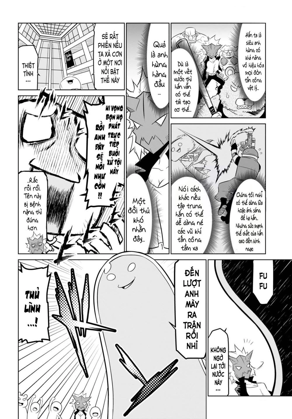 Zannen Jokanbu Black General-San Chapter 59 - 4