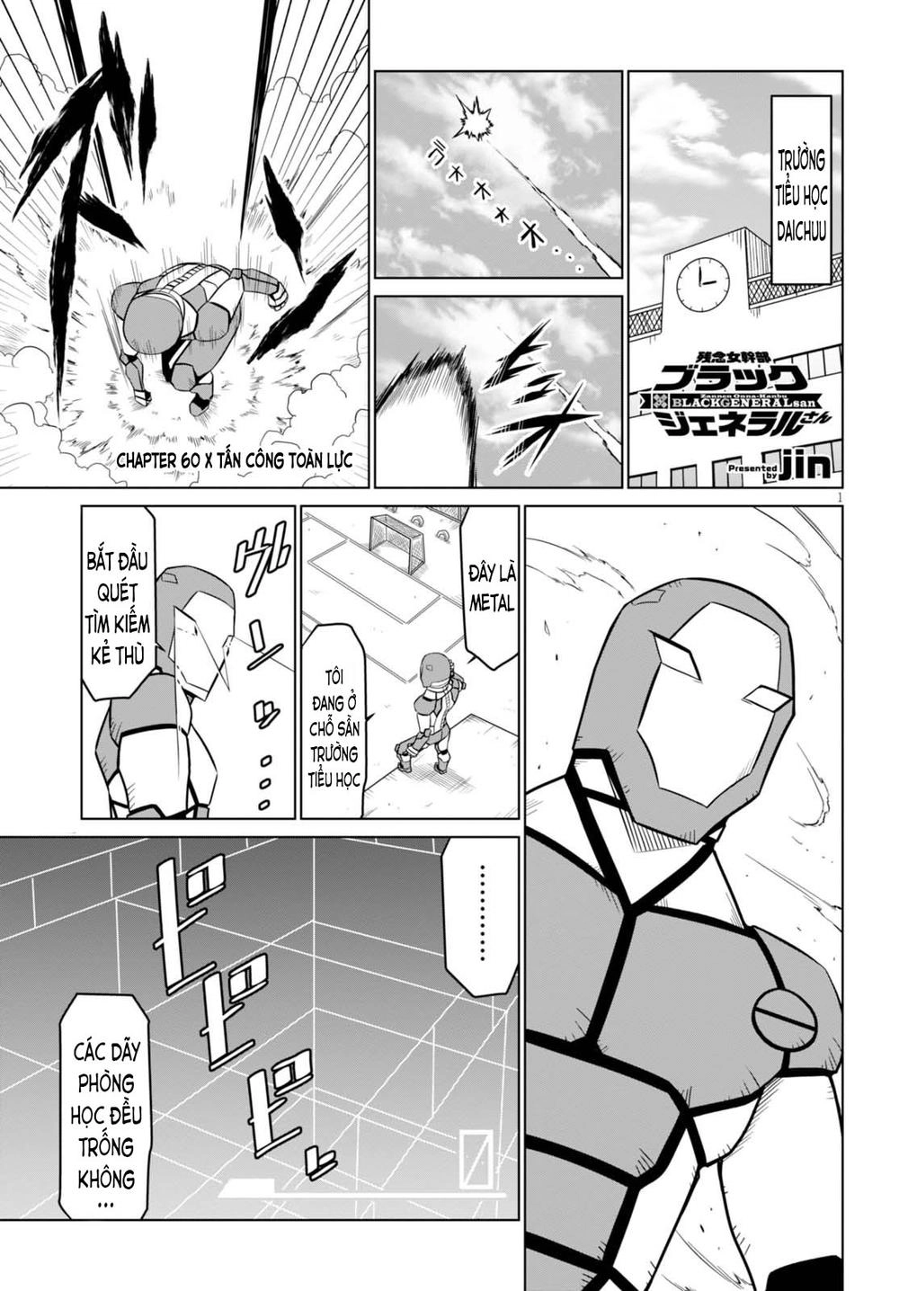 Zannen Jokanbu Black General-San Chapter 60 - 1