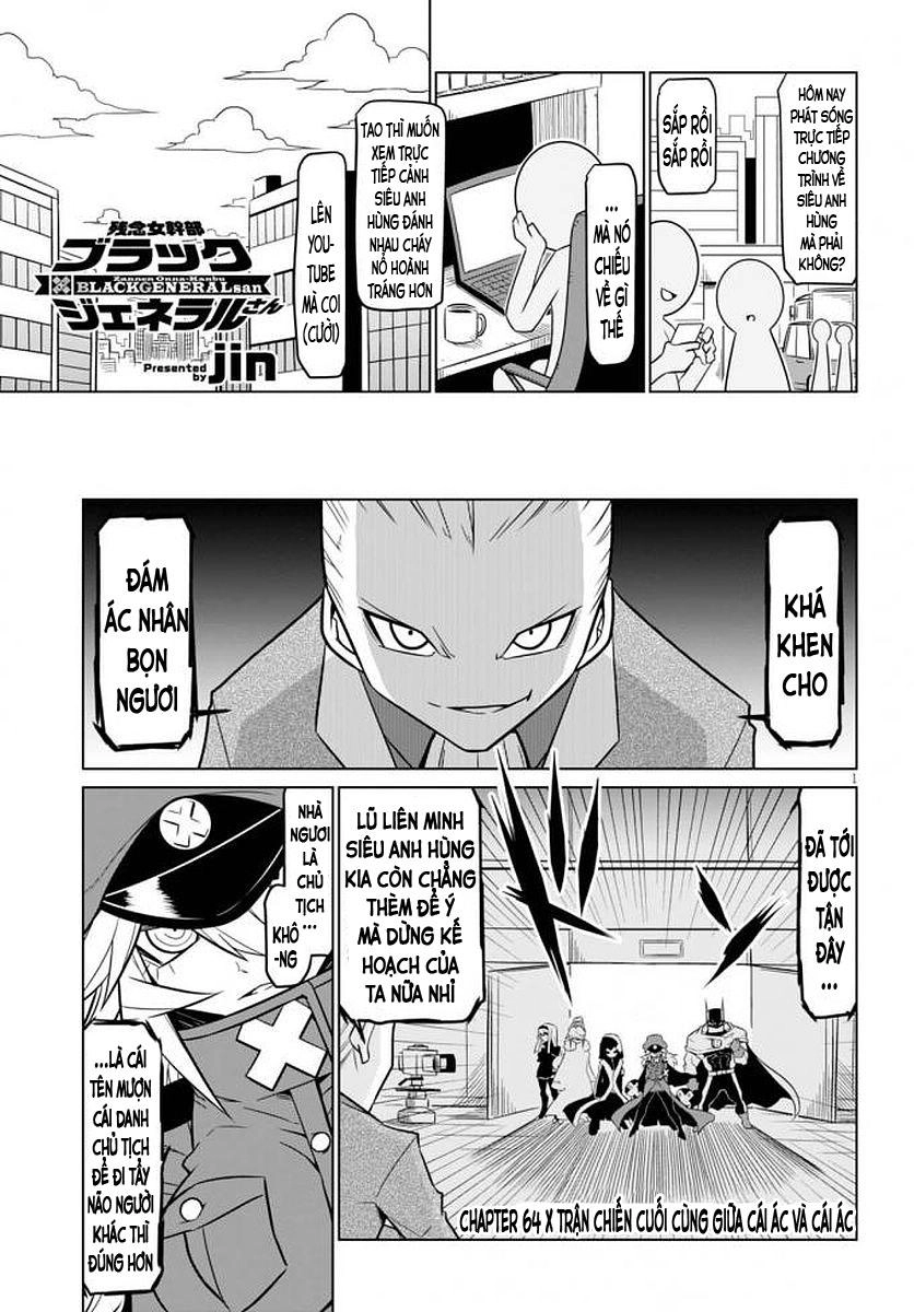 Zannen Jokanbu Black General-San Chapter 64 - 1