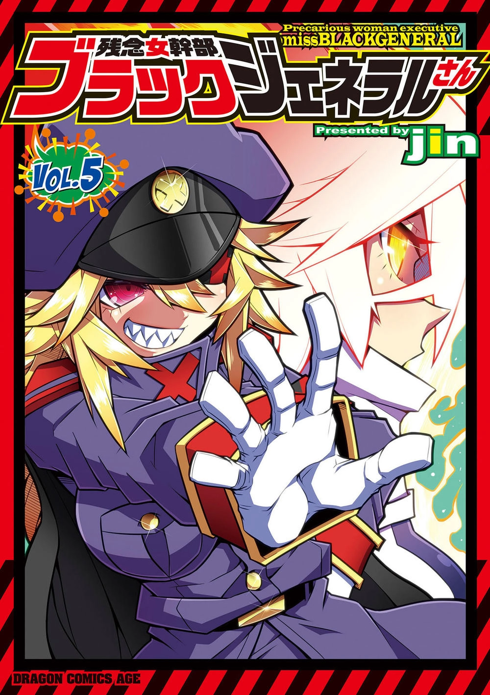 Zannen Jokanbu Black General-San Chapter 65 - 1