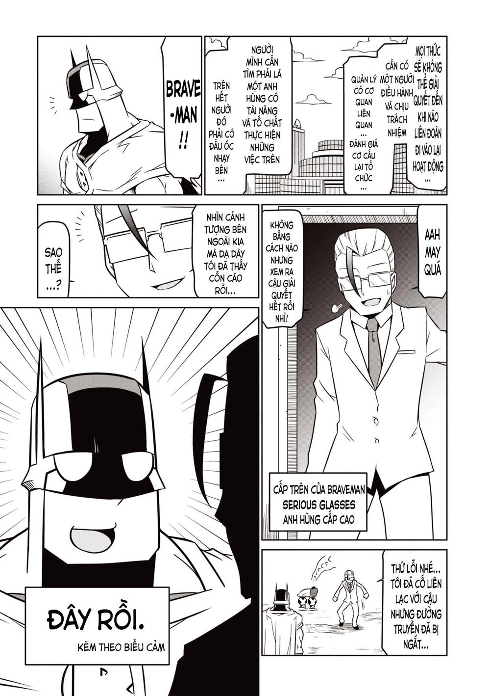 Zannen Jokanbu Black General-San Chapter 65 - 14