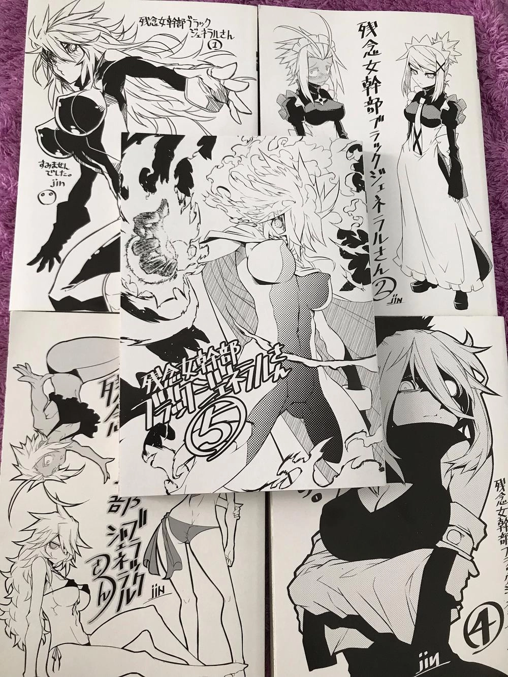 Zannen Jokanbu Black General-San Chapter 65 - 18