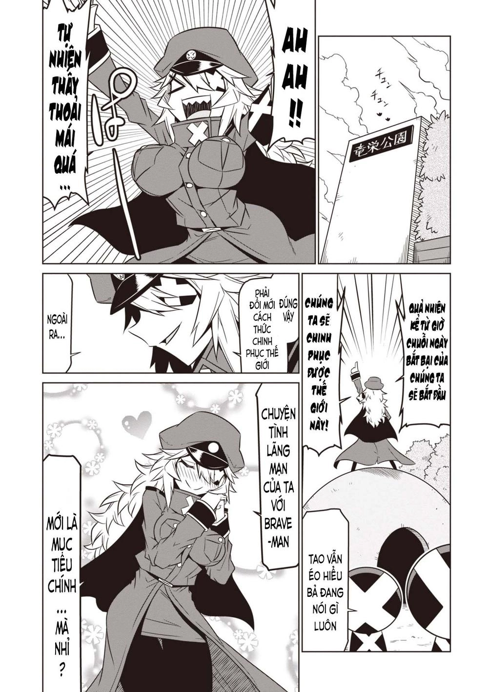 Zannen Jokanbu Black General-San Chapter 66 - 2