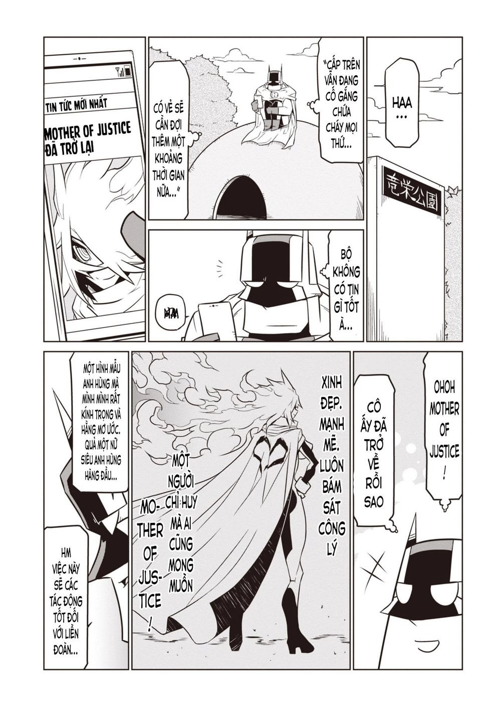 Zannen Jokanbu Black General-San Chapter 70 - 2