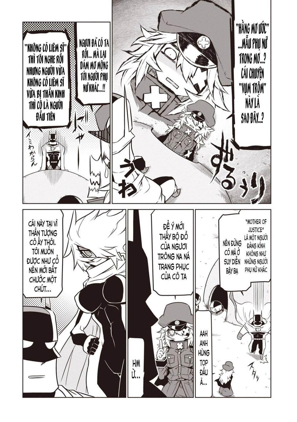 Zannen Jokanbu Black General-San Chapter 70 - 3