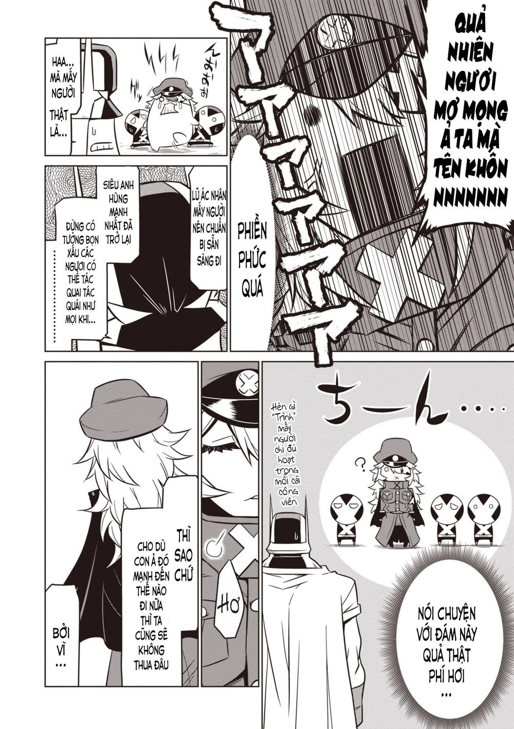 Zannen Jokanbu Black General-San Chapter 70 - 4