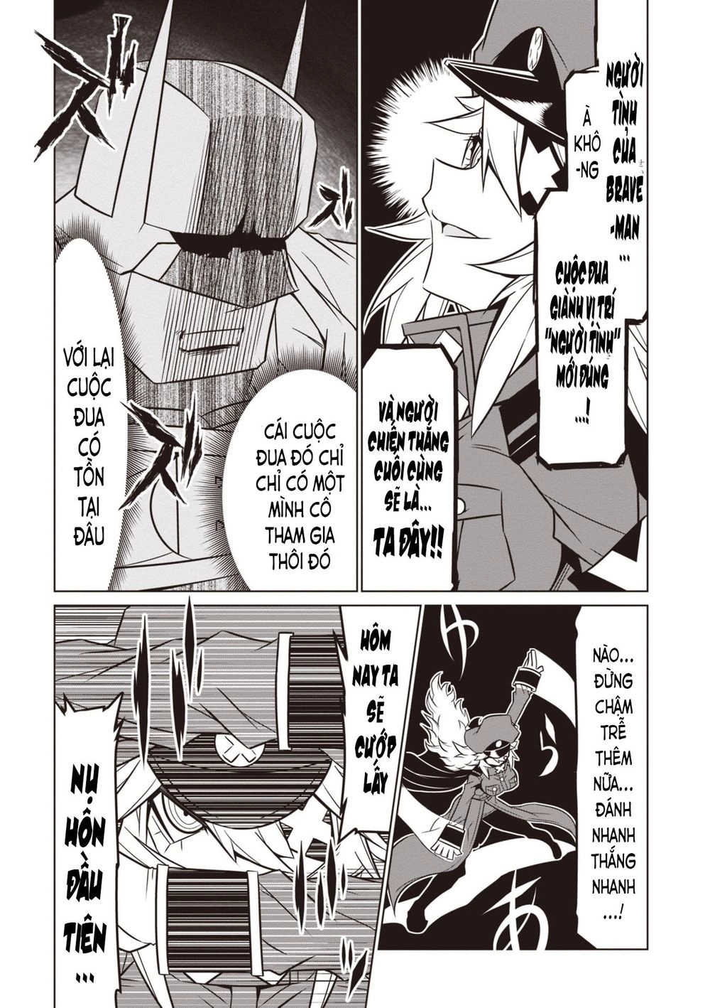 Zannen Jokanbu Black General-San Chapter 70 - 5