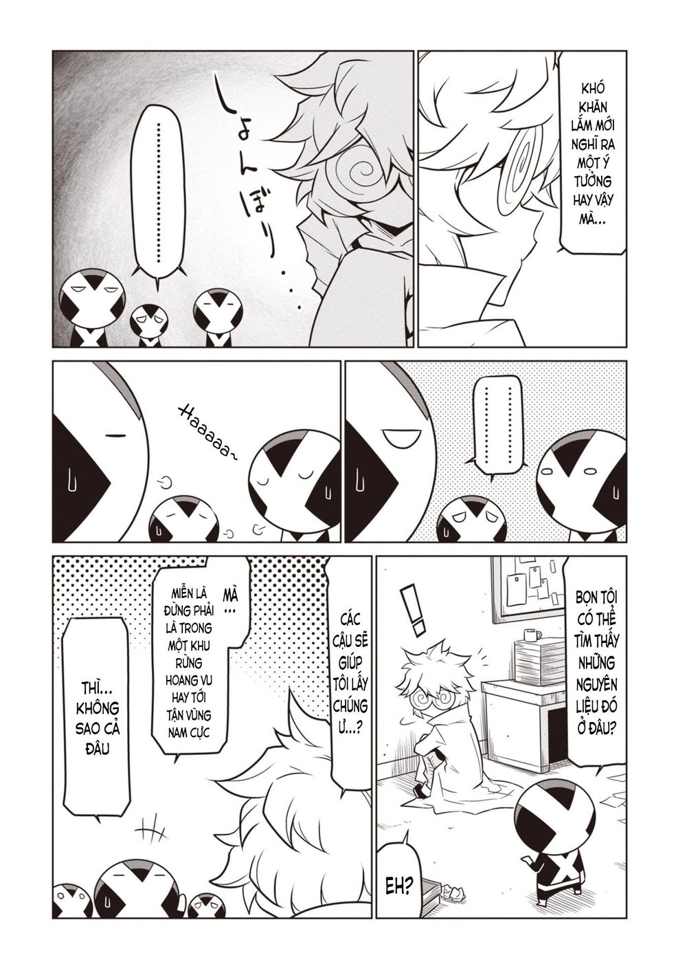 Zannen Jokanbu Black General-San Chapter 71 - 3