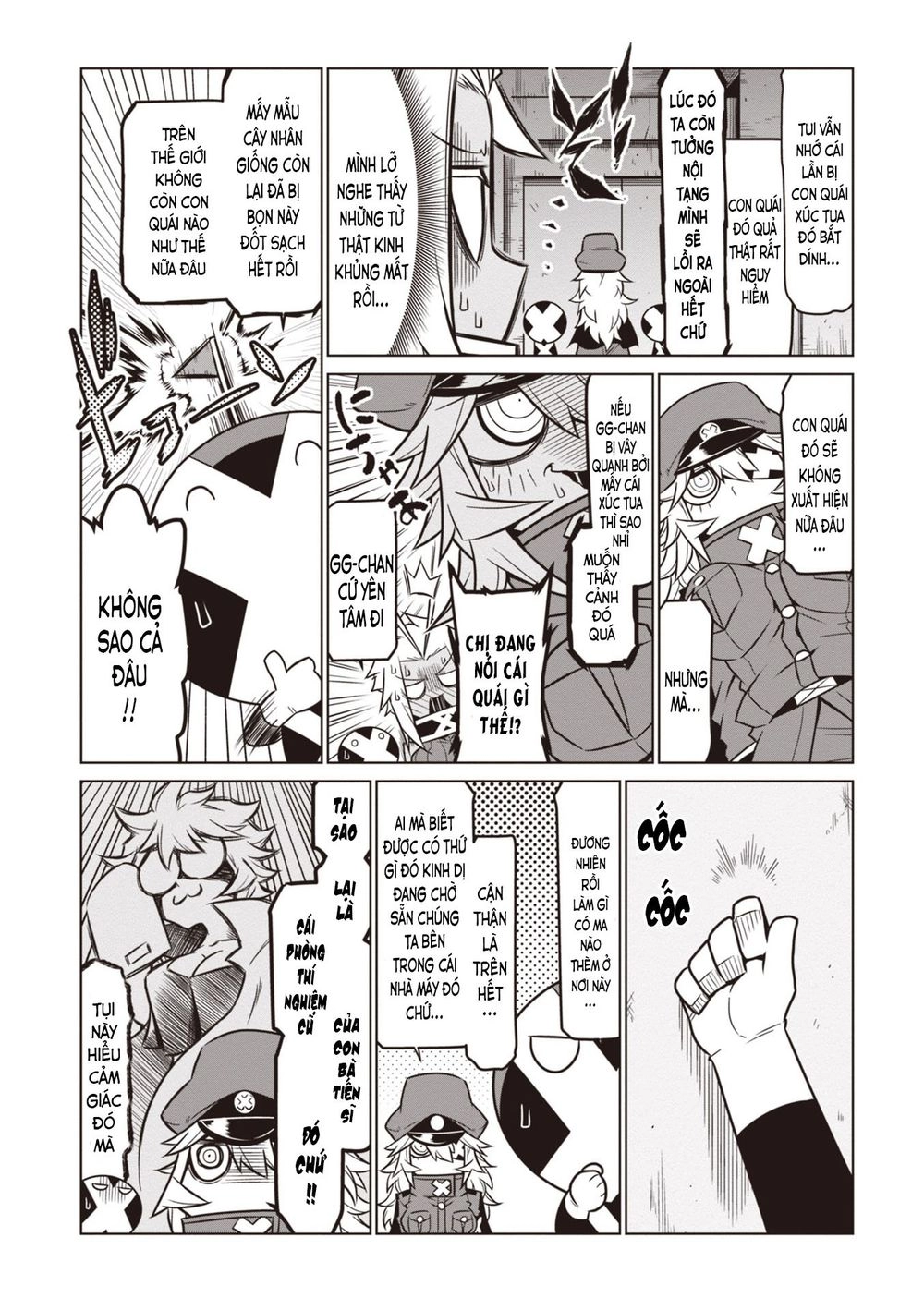 Zannen Jokanbu Black General-San Chapter 71 - 6