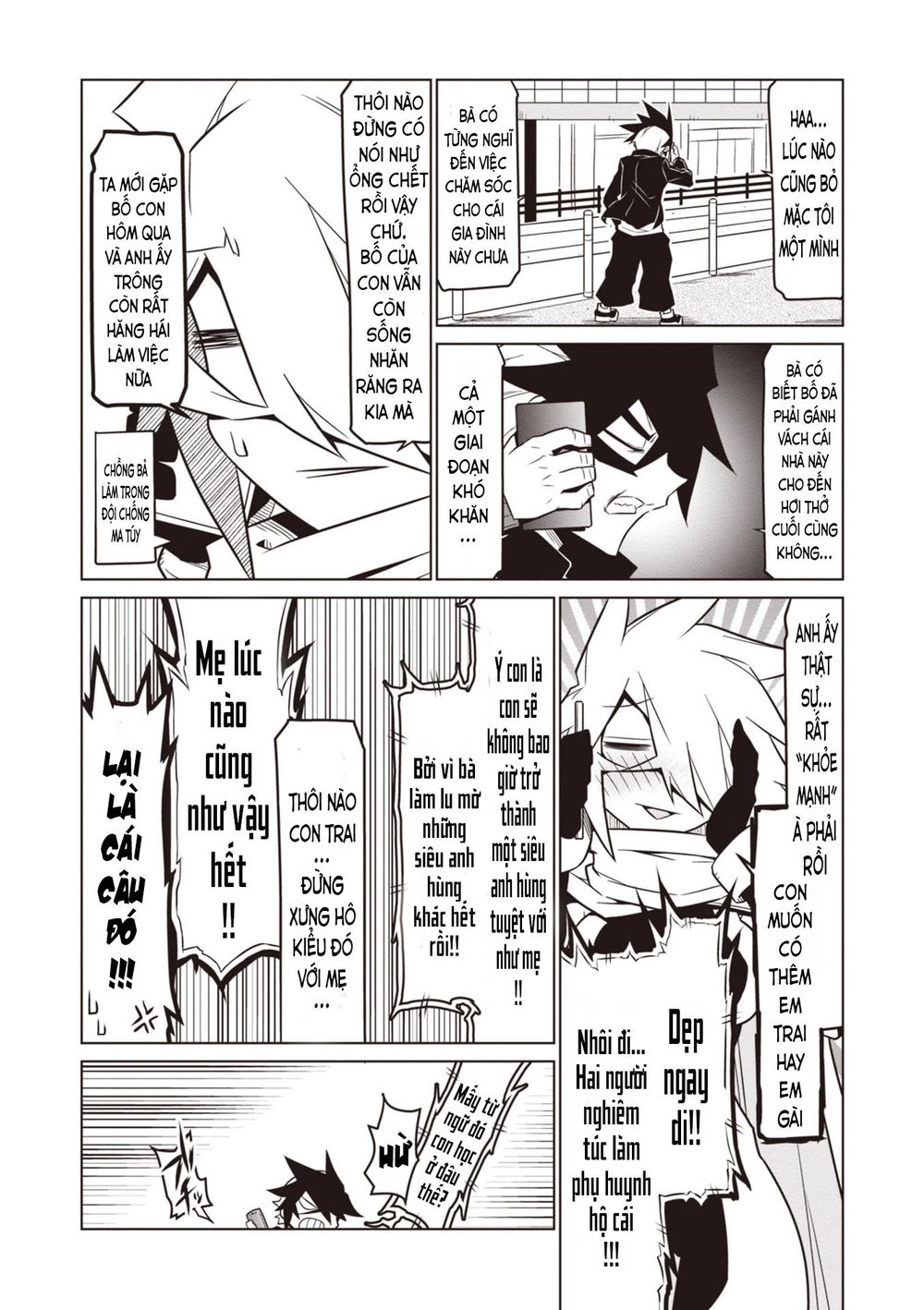 Zannen Jokanbu Black General-San Chapter 73 - 2