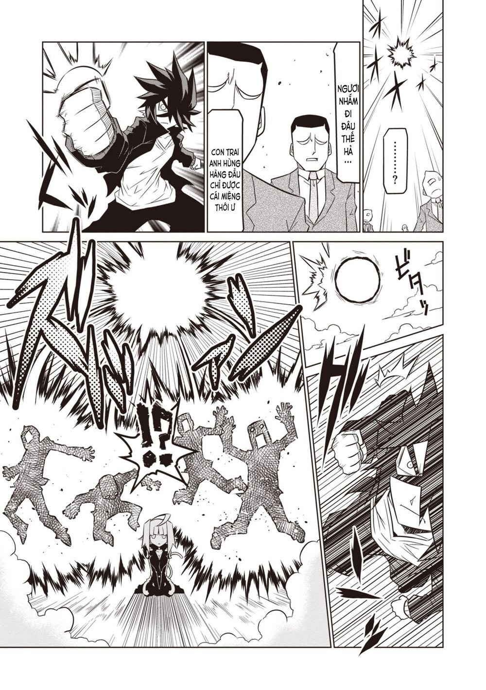 Zannen Jokanbu Black General-San Chapter 78.1 - 7