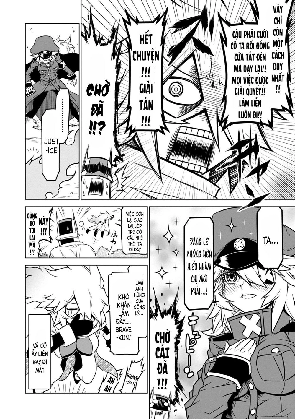 Zannen Jokanbu Black General-San Chapter 80 - 12