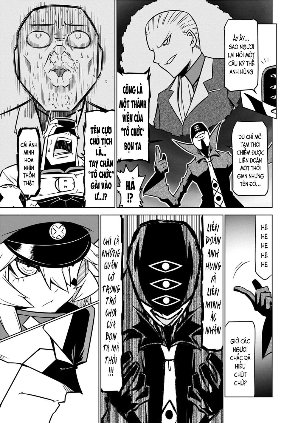 Zannen Jokanbu Black General-San Chapter 87 - 9