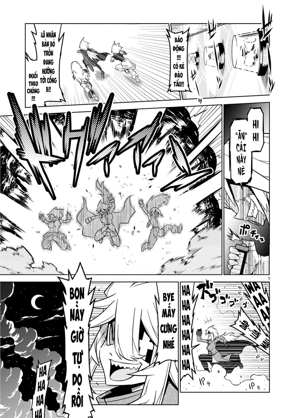 Zannen Jokanbu Black General-San Chapter 89 - 1