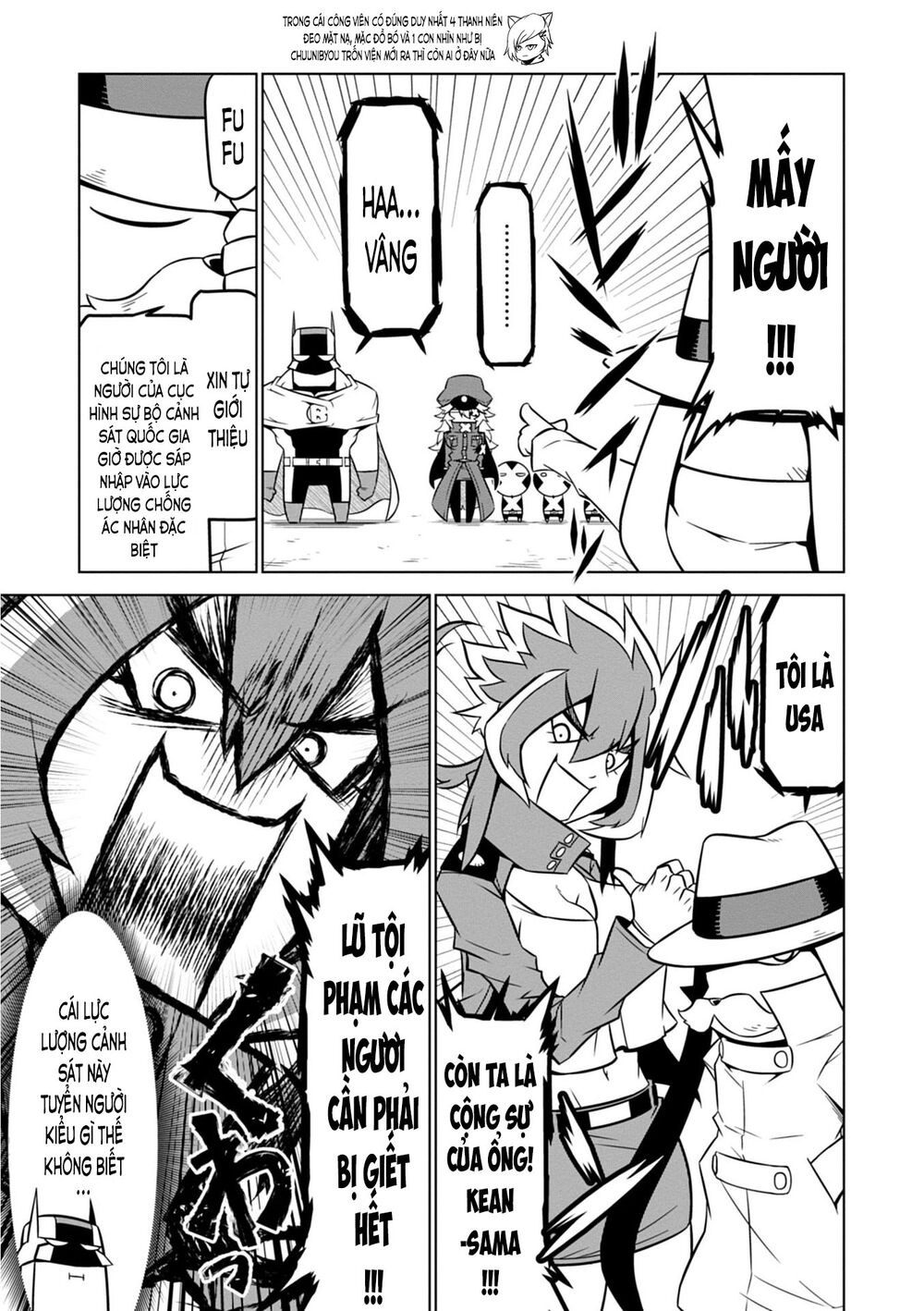 Zannen Jokanbu Black General-San Chapter 90 - 5