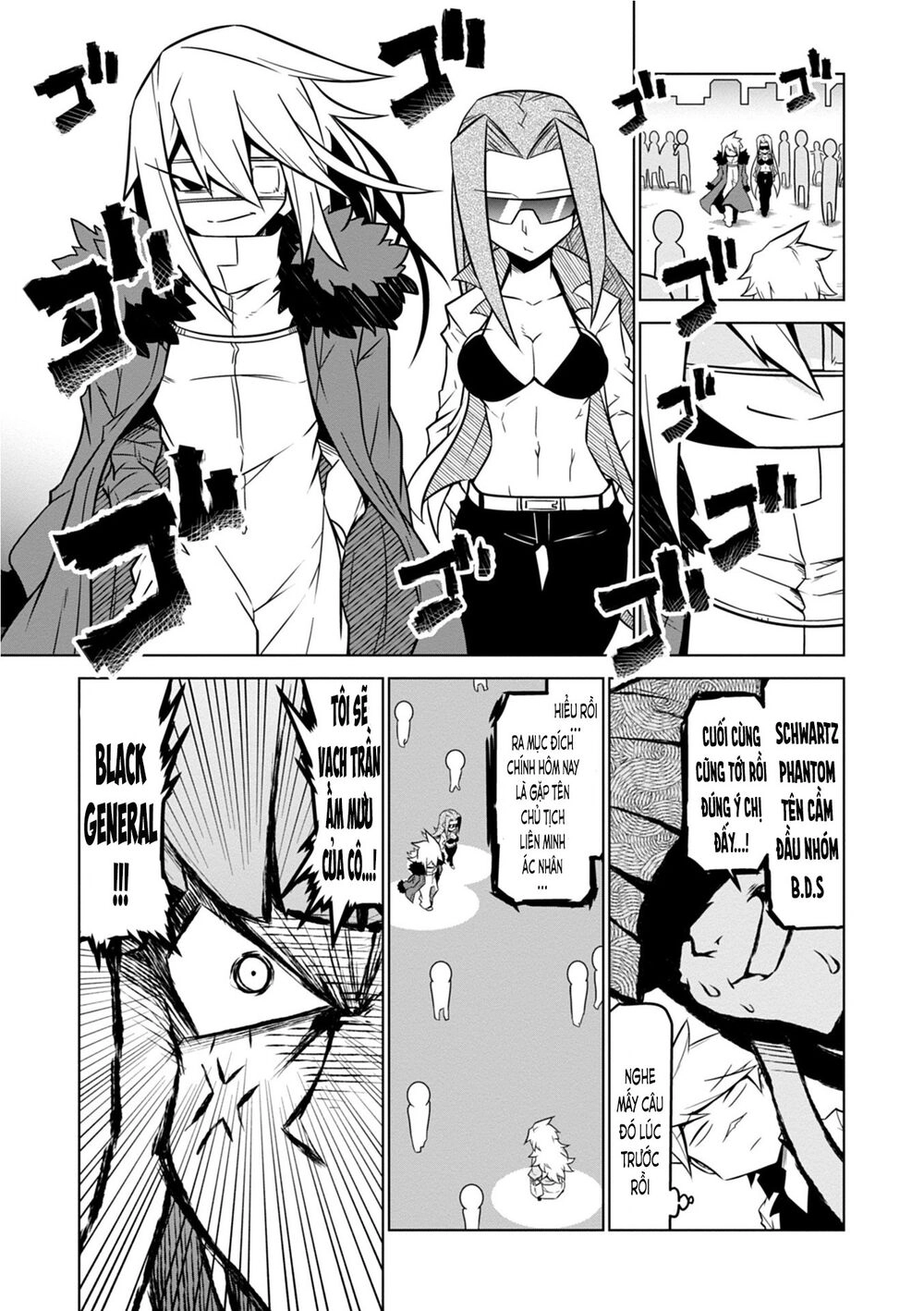 Zannen Jokanbu Black General-San Chapter 94.2 - 7