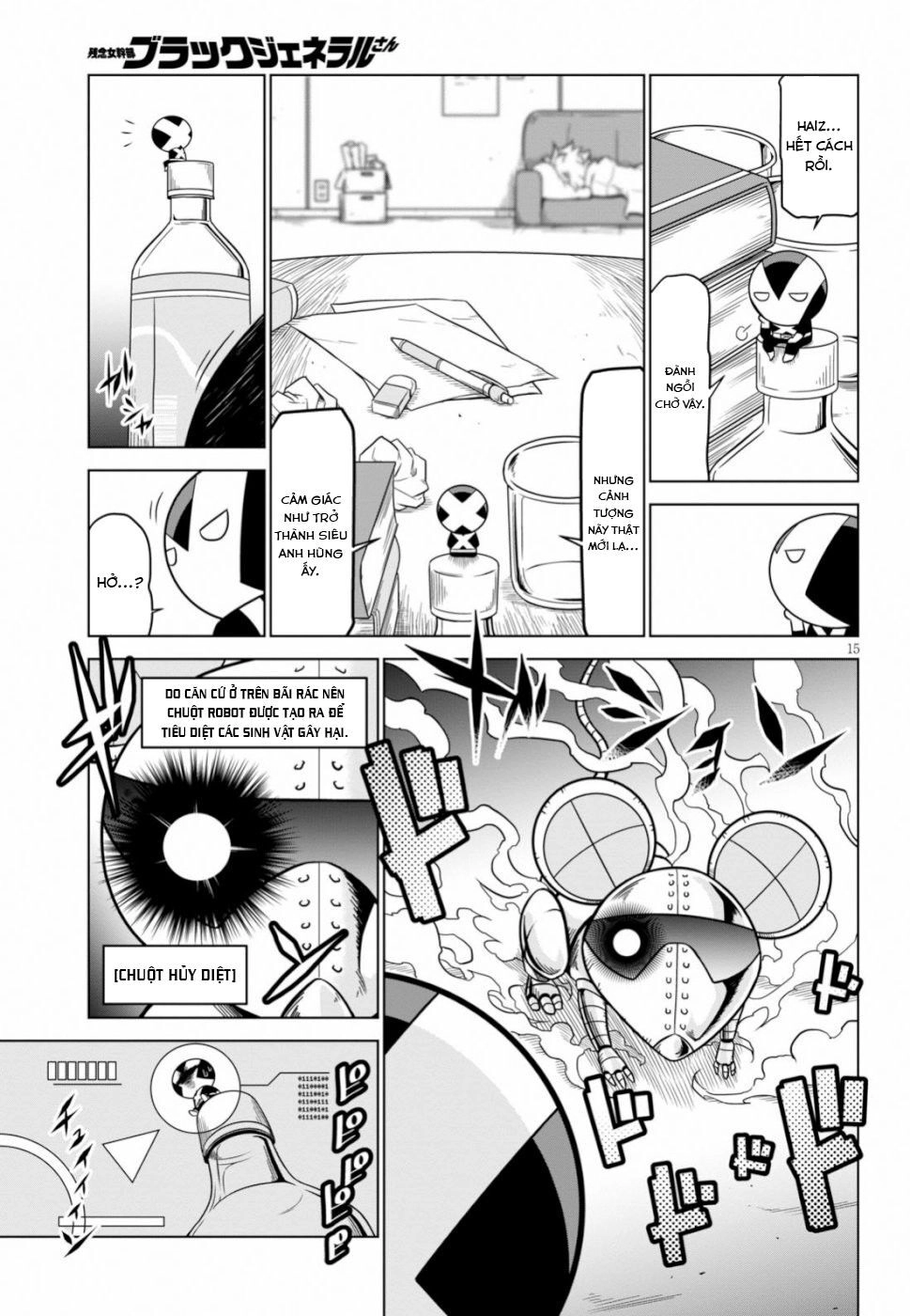 Zannen Jokanbu Black General-San Chapter 97 - 7