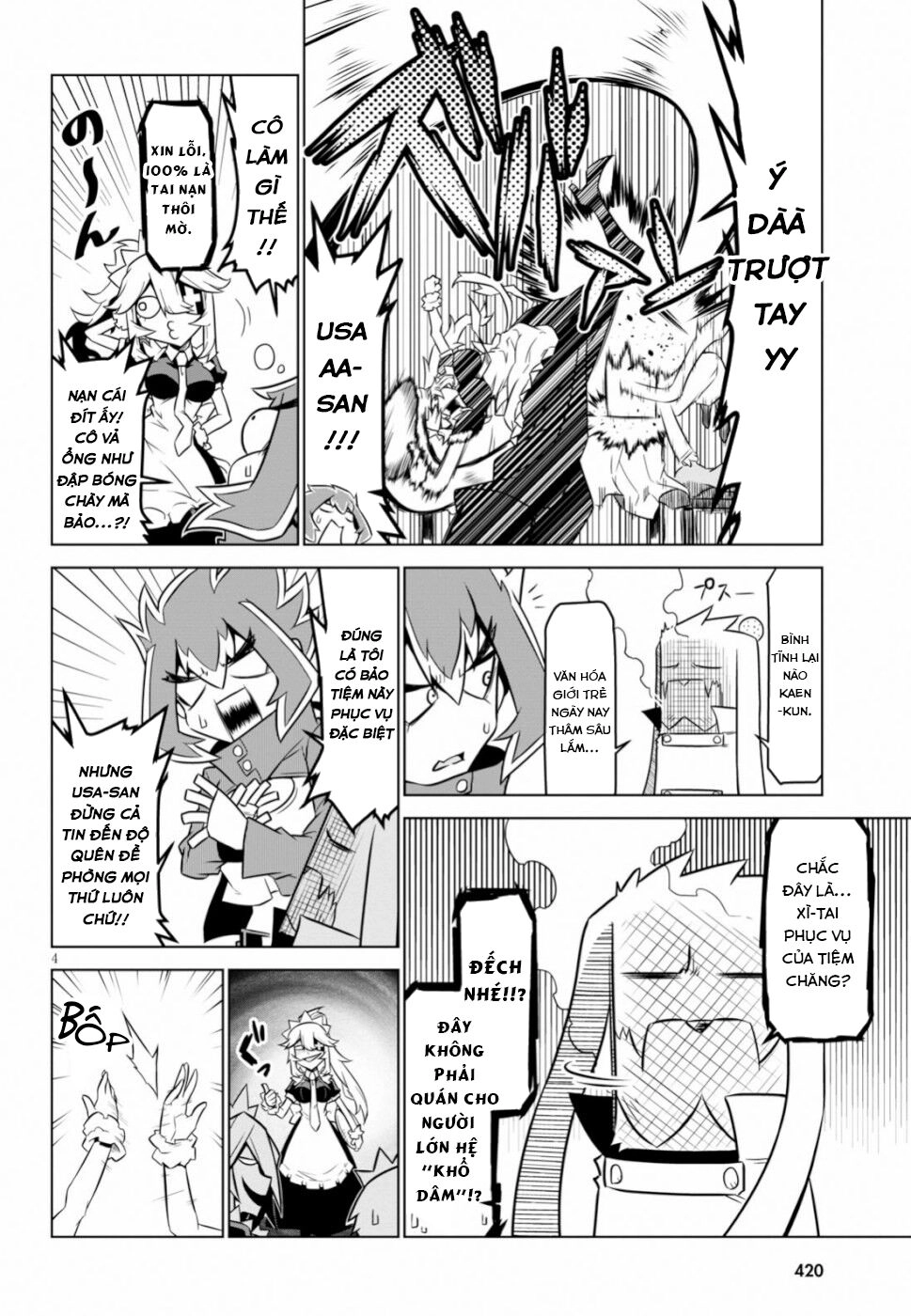 Zannen Jokanbu Black General-San Chapter 98 - 5