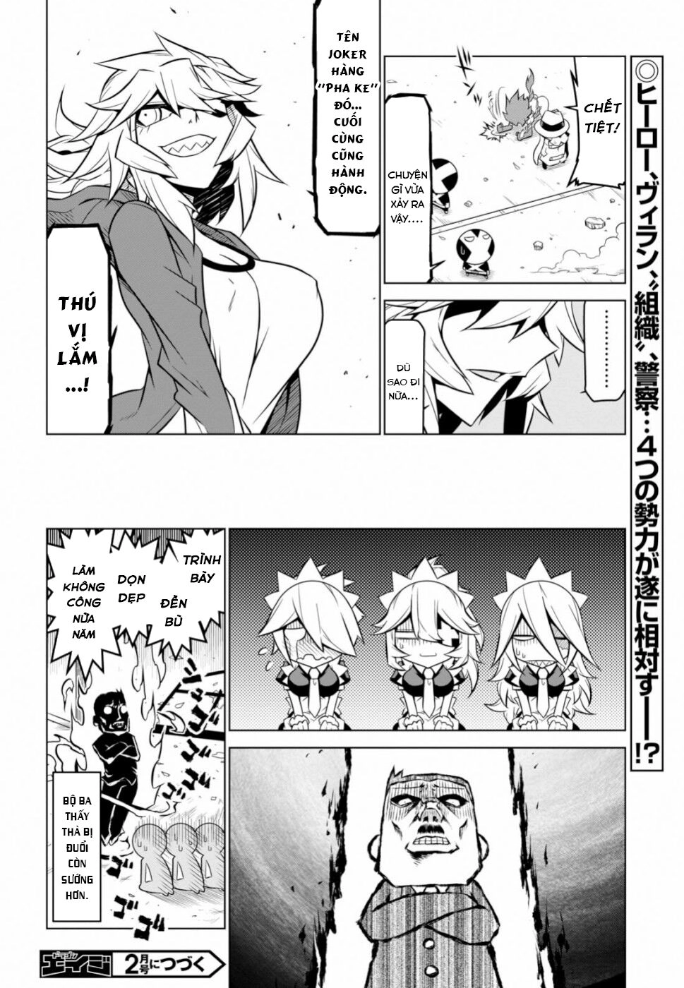 Zannen Jokanbu Black General-San Chapter 98 - 13