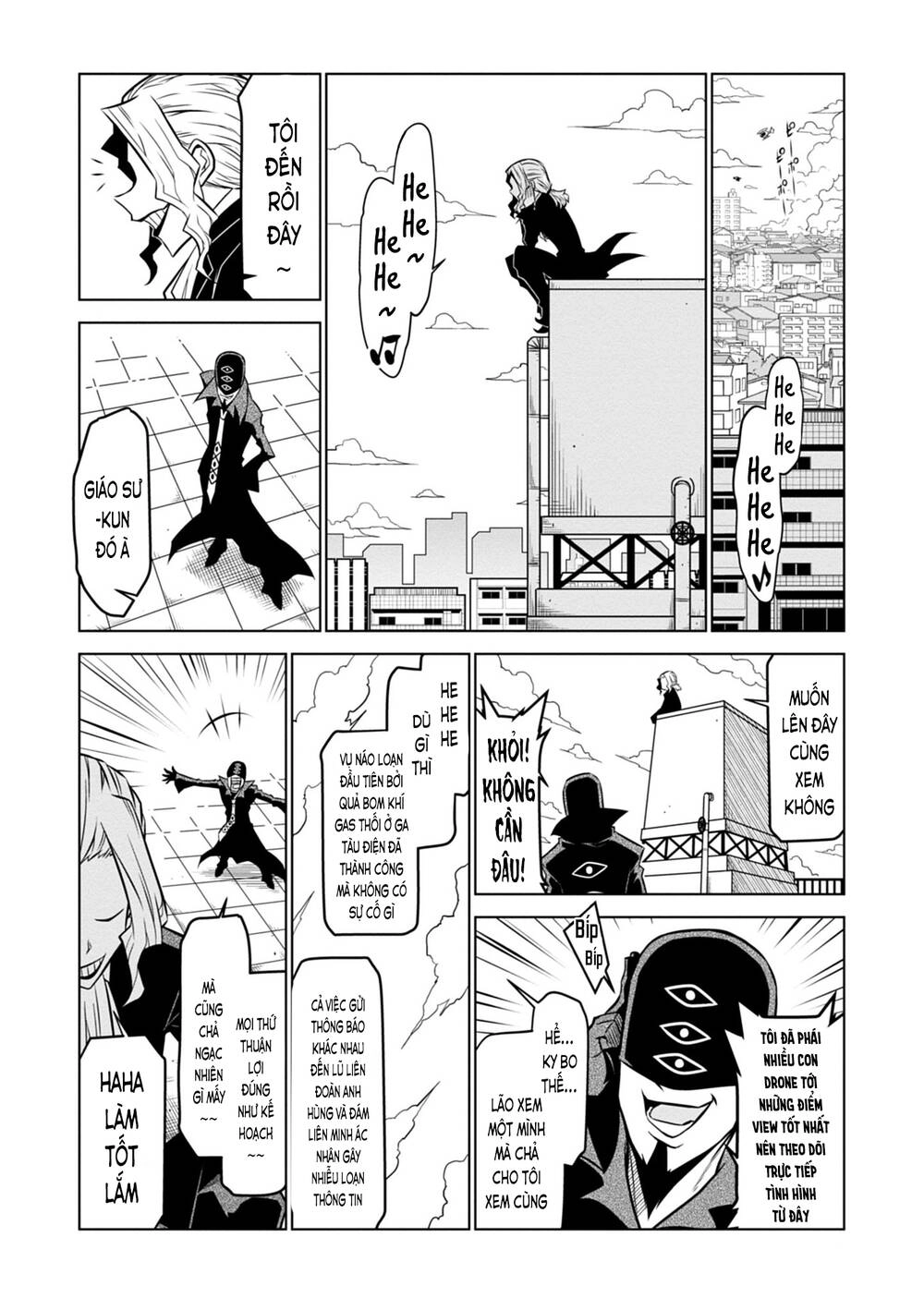 Zannen Jokanbu Black General-San Chapter 101 - 1