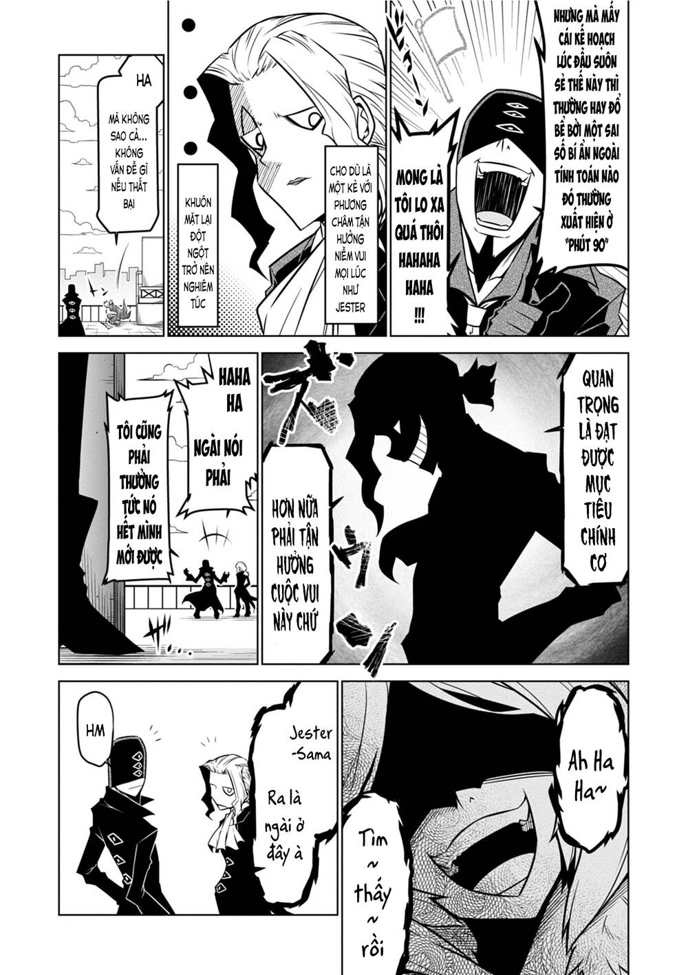 Zannen Jokanbu Black General-San Chapter 101 - 2