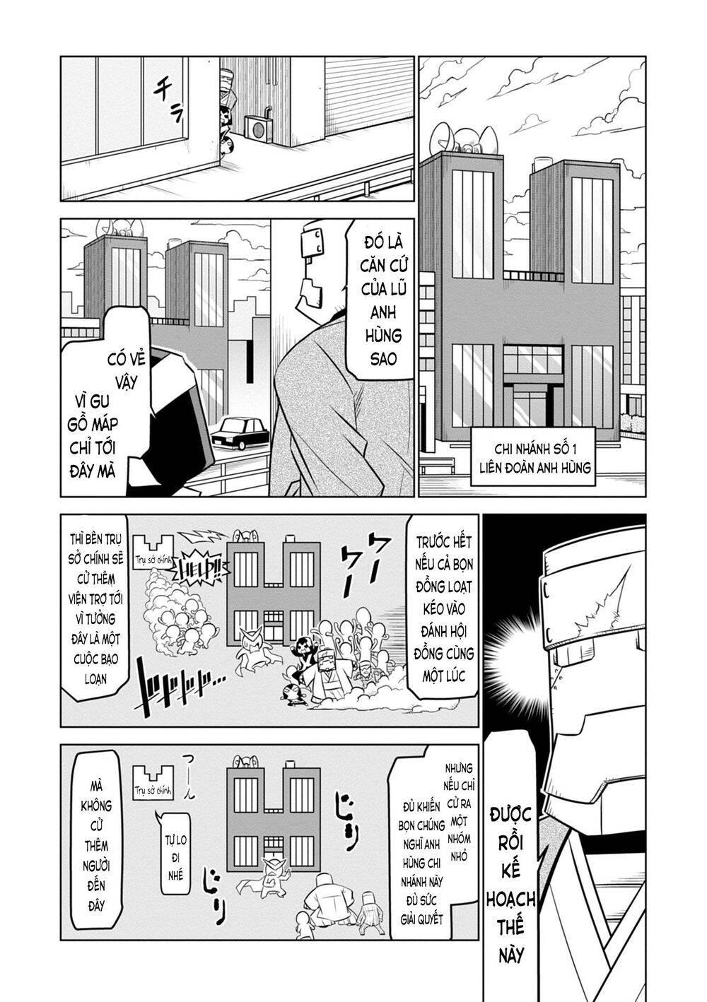 Zannen Jokanbu Black General-San Chapter 103 - 1