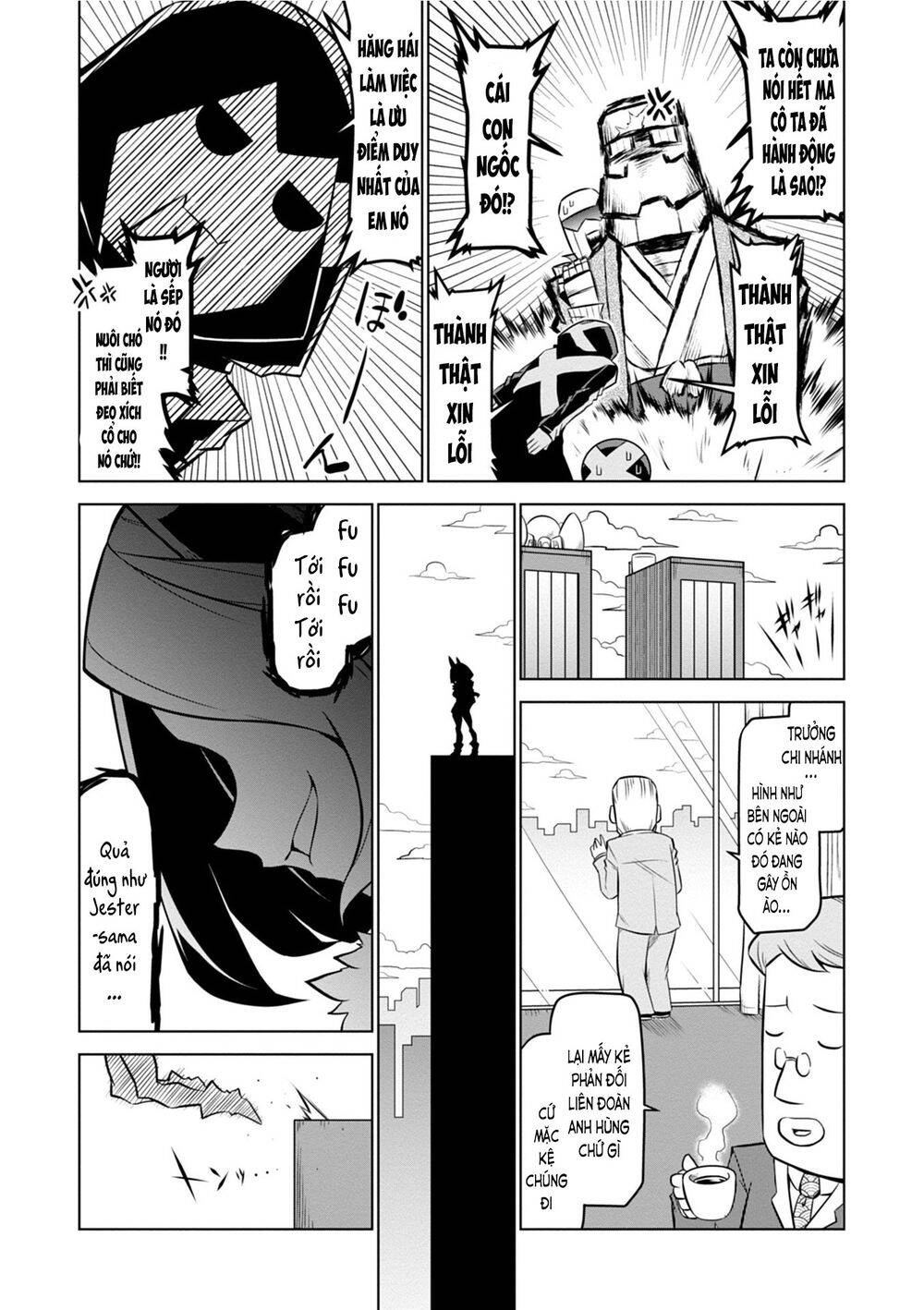 Zannen Jokanbu Black General-San Chapter 103 - 3