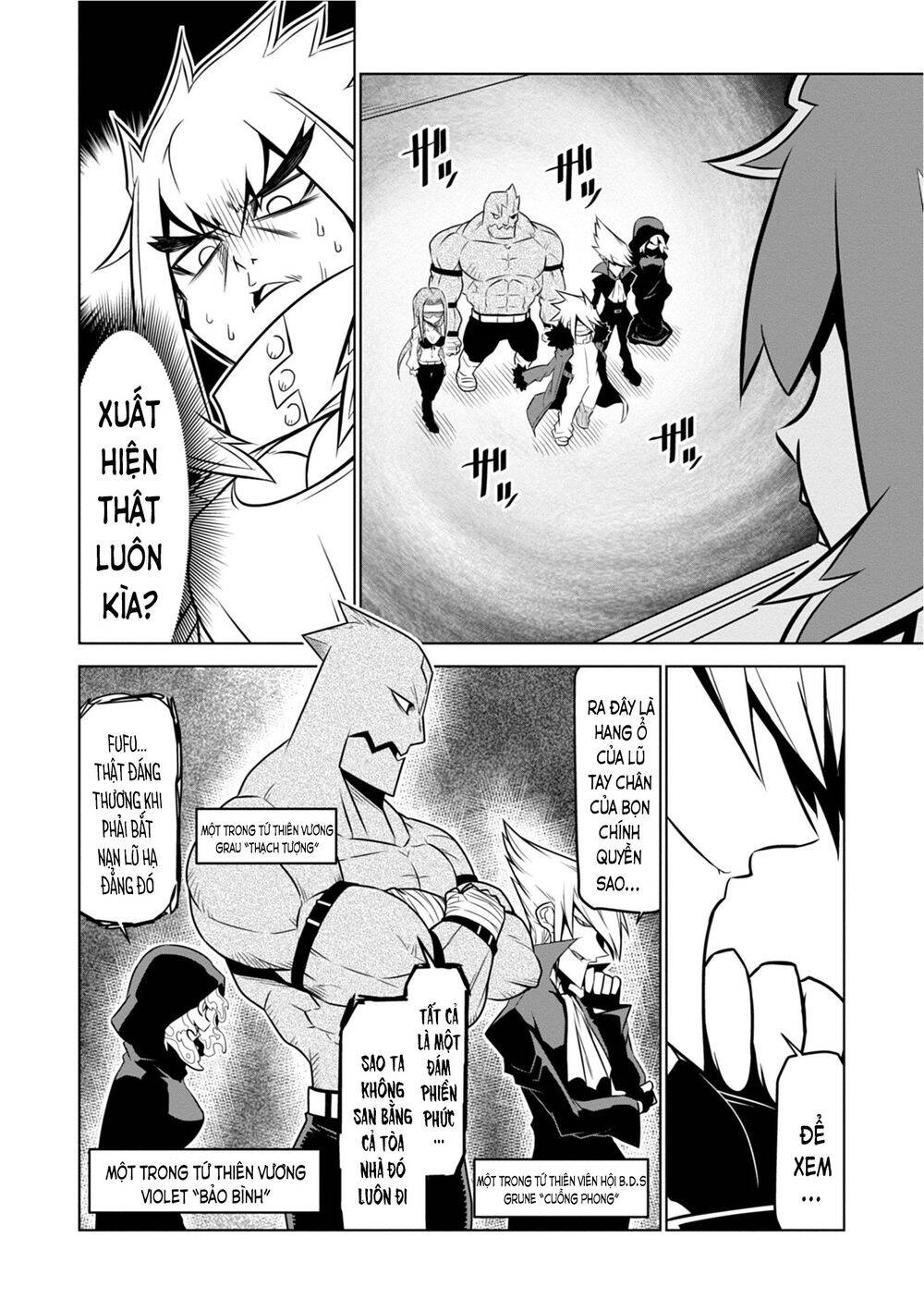 Zannen Jokanbu Black General-San Chapter 104 - 2