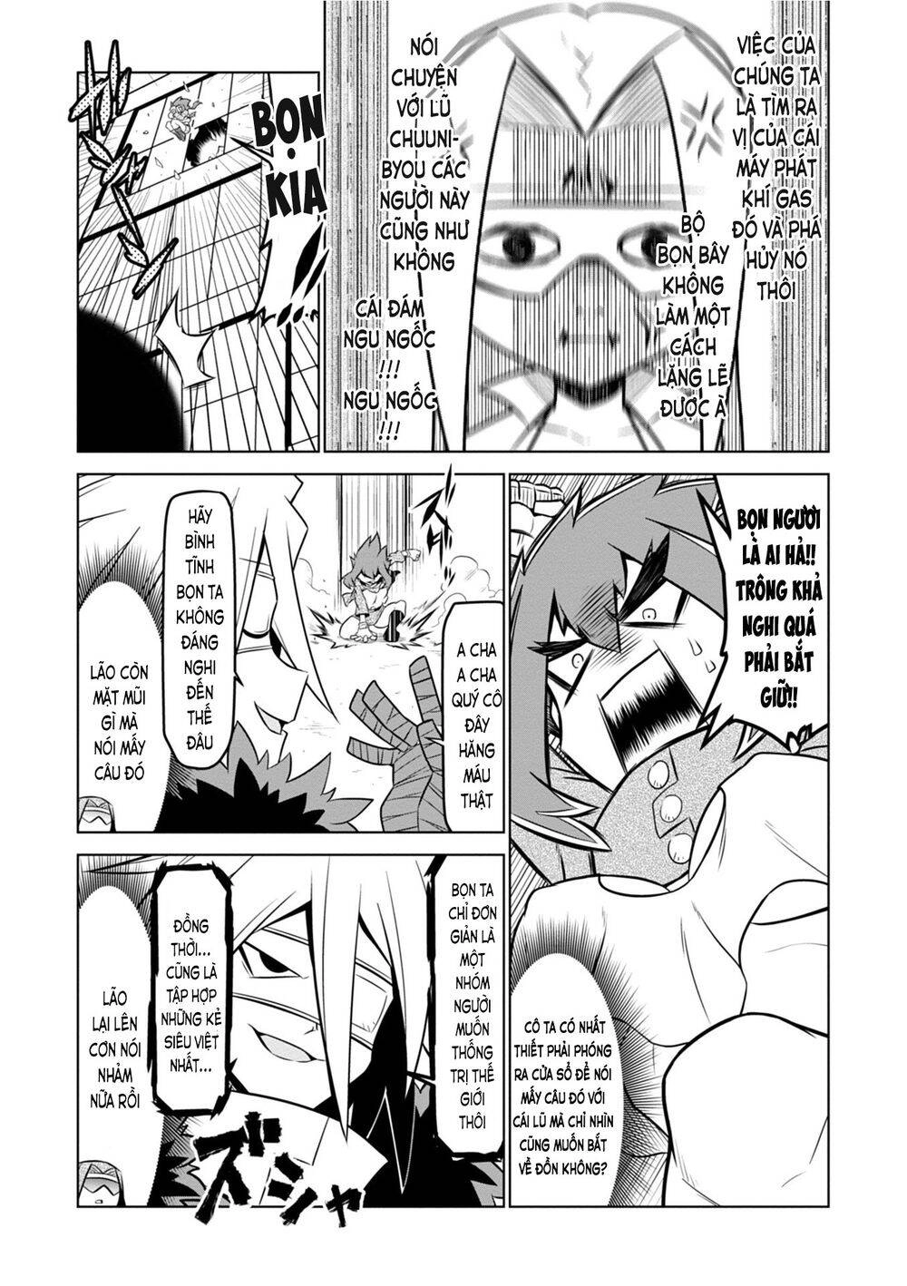 Zannen Jokanbu Black General-San Chapter 104 - 4